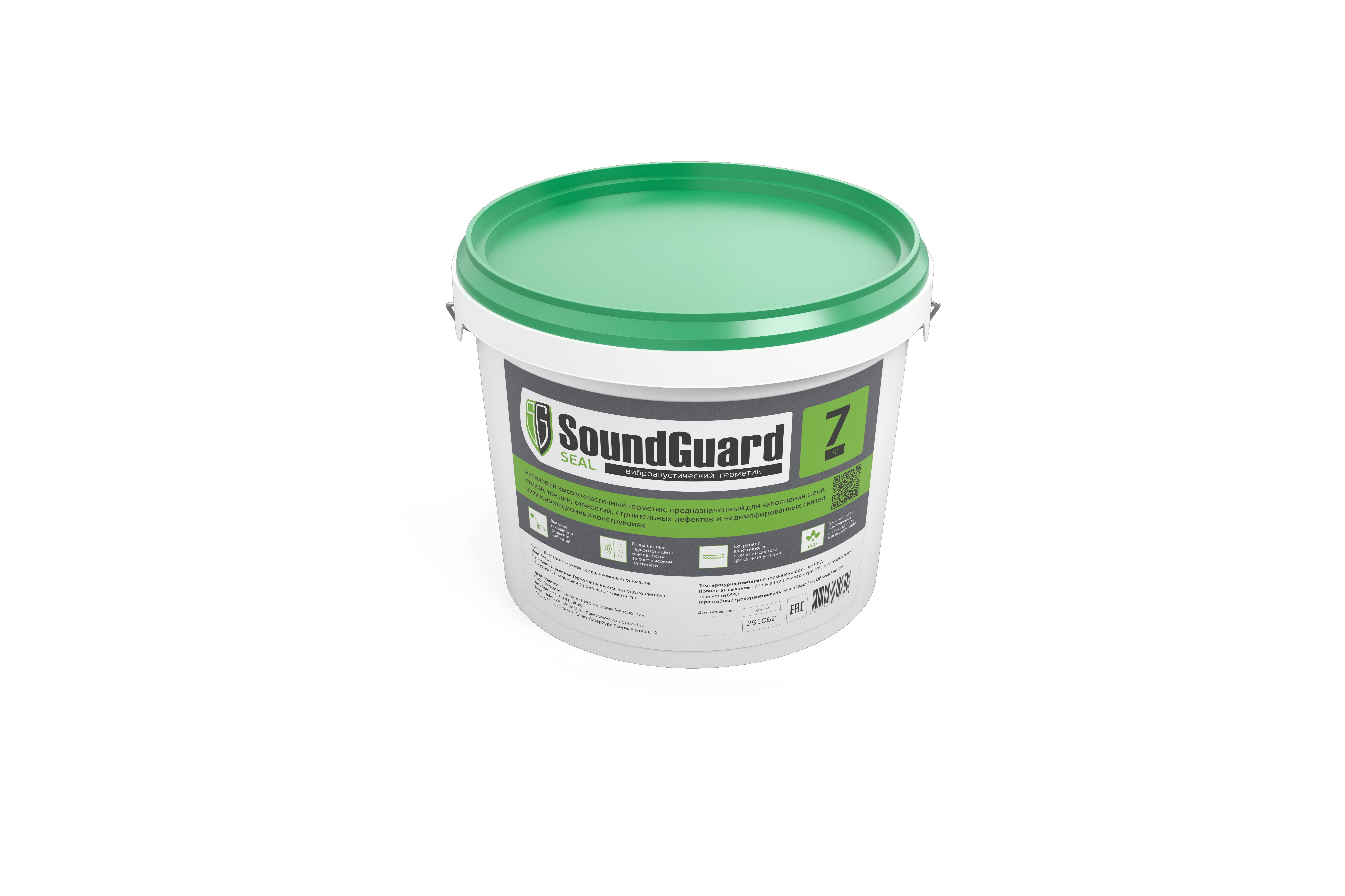 Акриловые герметики SoundGuard Герметик акриловый герметизация Soundguard белый 7 кг