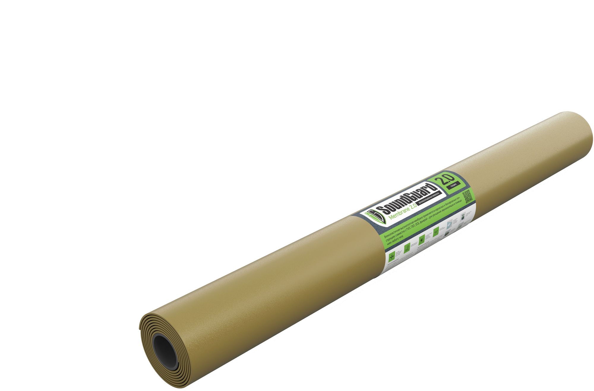 Изображение товара Звукоизоляционная мембрана SoundGuard Membrane 2.0 2500х1200х2 мм 3 м2