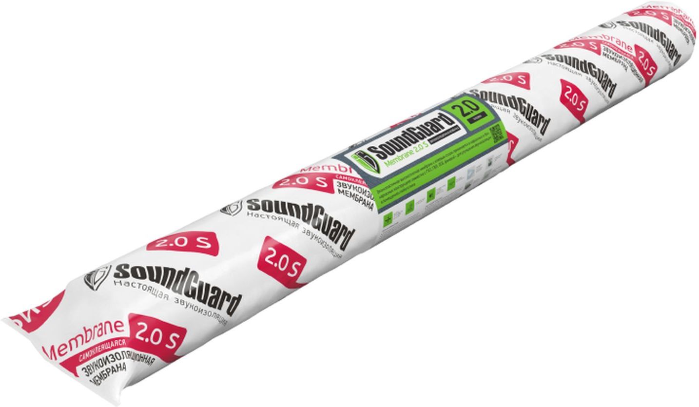 Изображение товара Звукоизоляционная мембрана SoundGuard Membrane 2.0 S 2500х1200х2мм
