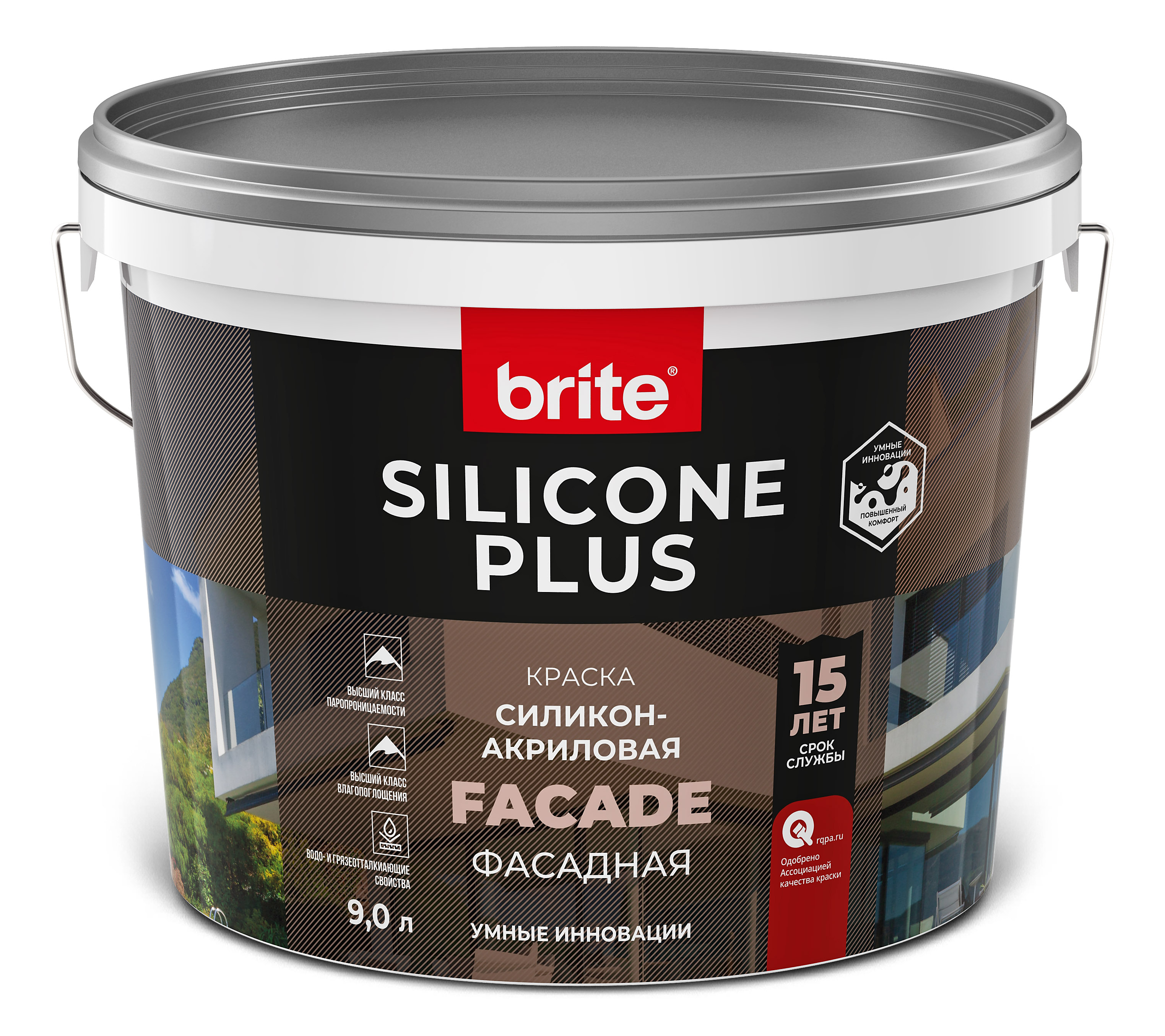 Изображение товара Фасадная силикон-акриловая краска Brite SILICONE PLUS, ведро 9 л