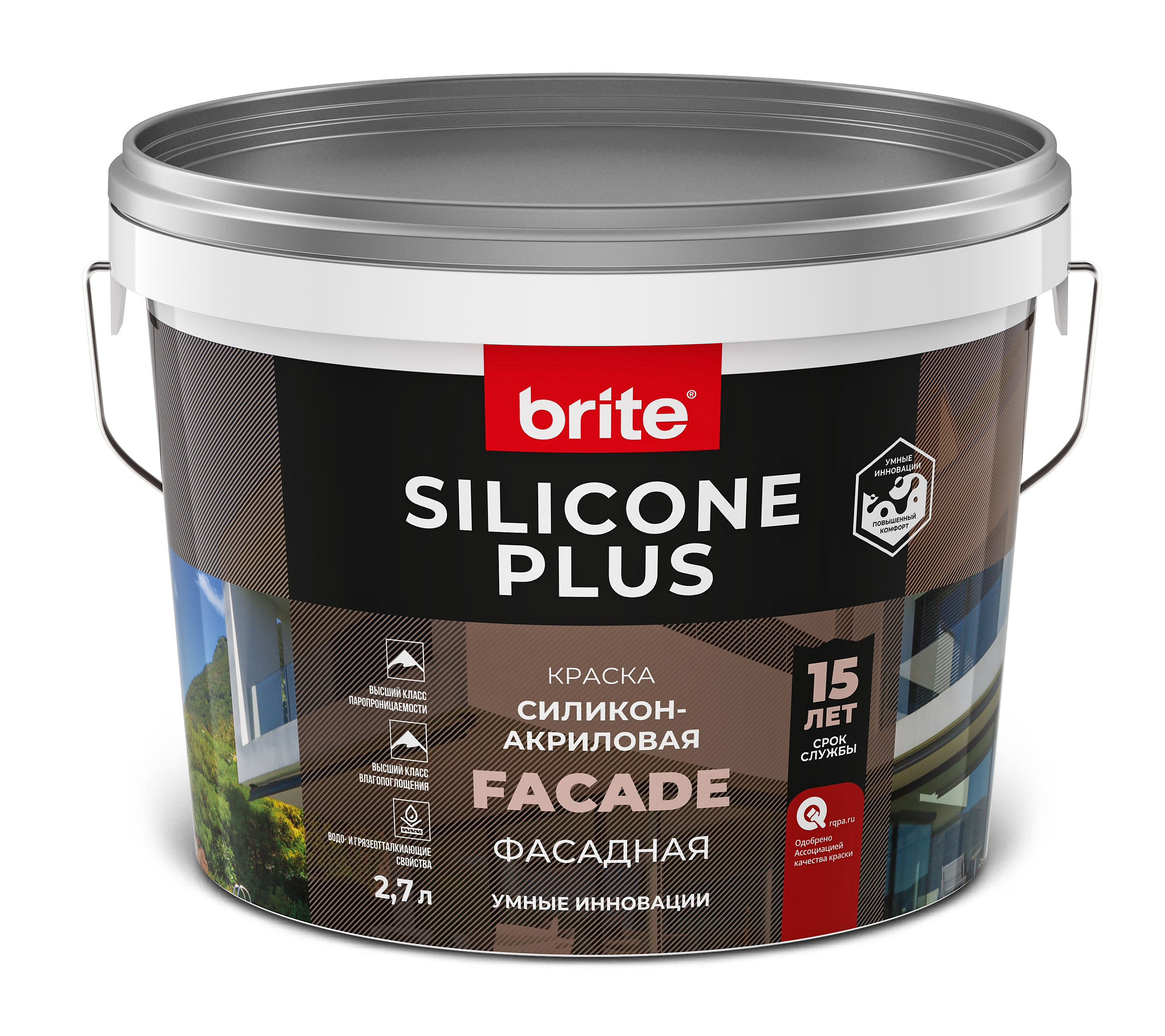 Изображение товара Фасадная силикон-акриловая краска Brite SILICONE PLUS 2,7 л для фасадов и цоколей