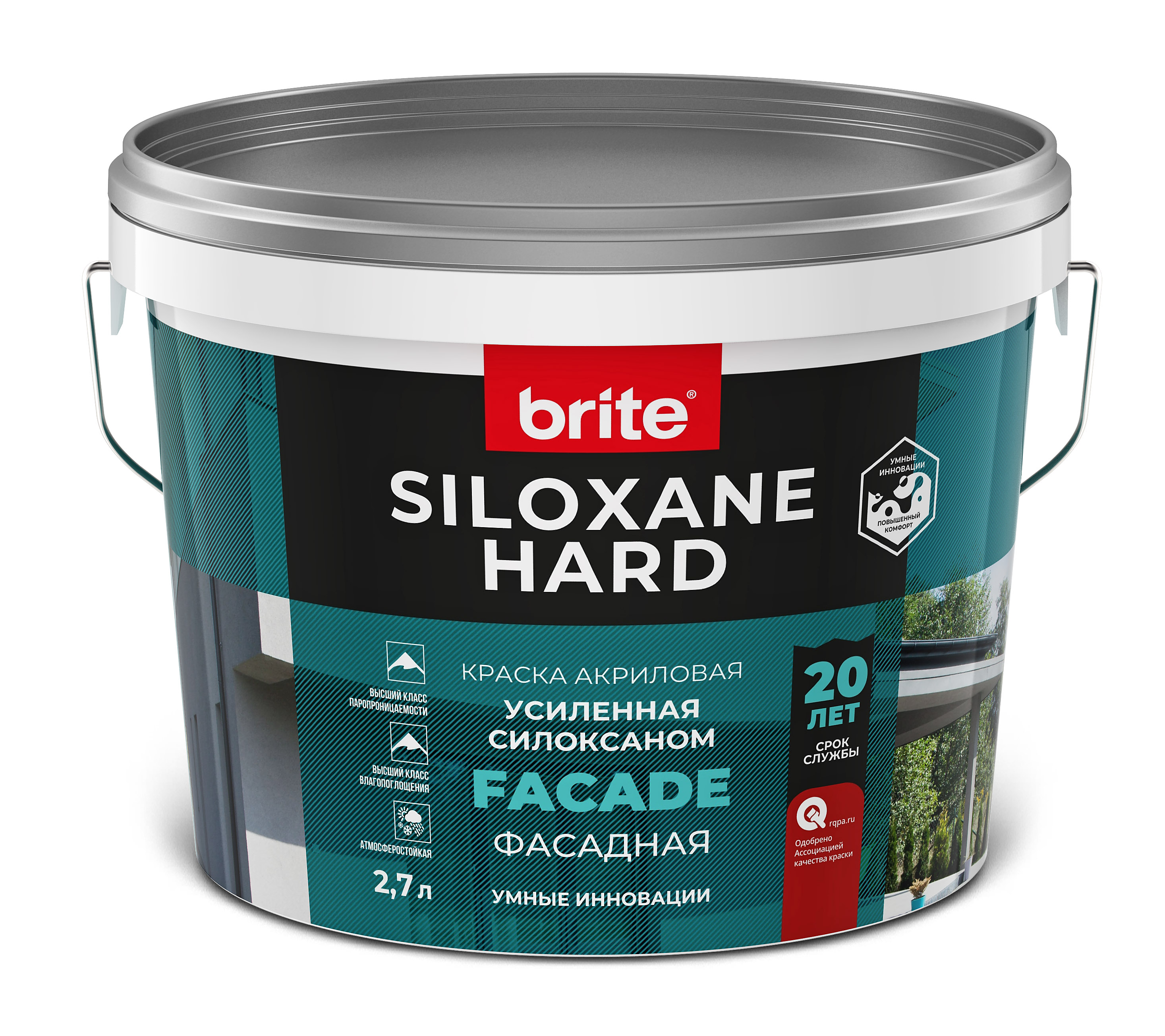 Изображение товара Фасадная акриловая краска BRITE SILOXANE HARD усиленная силоксаном 2,7 л