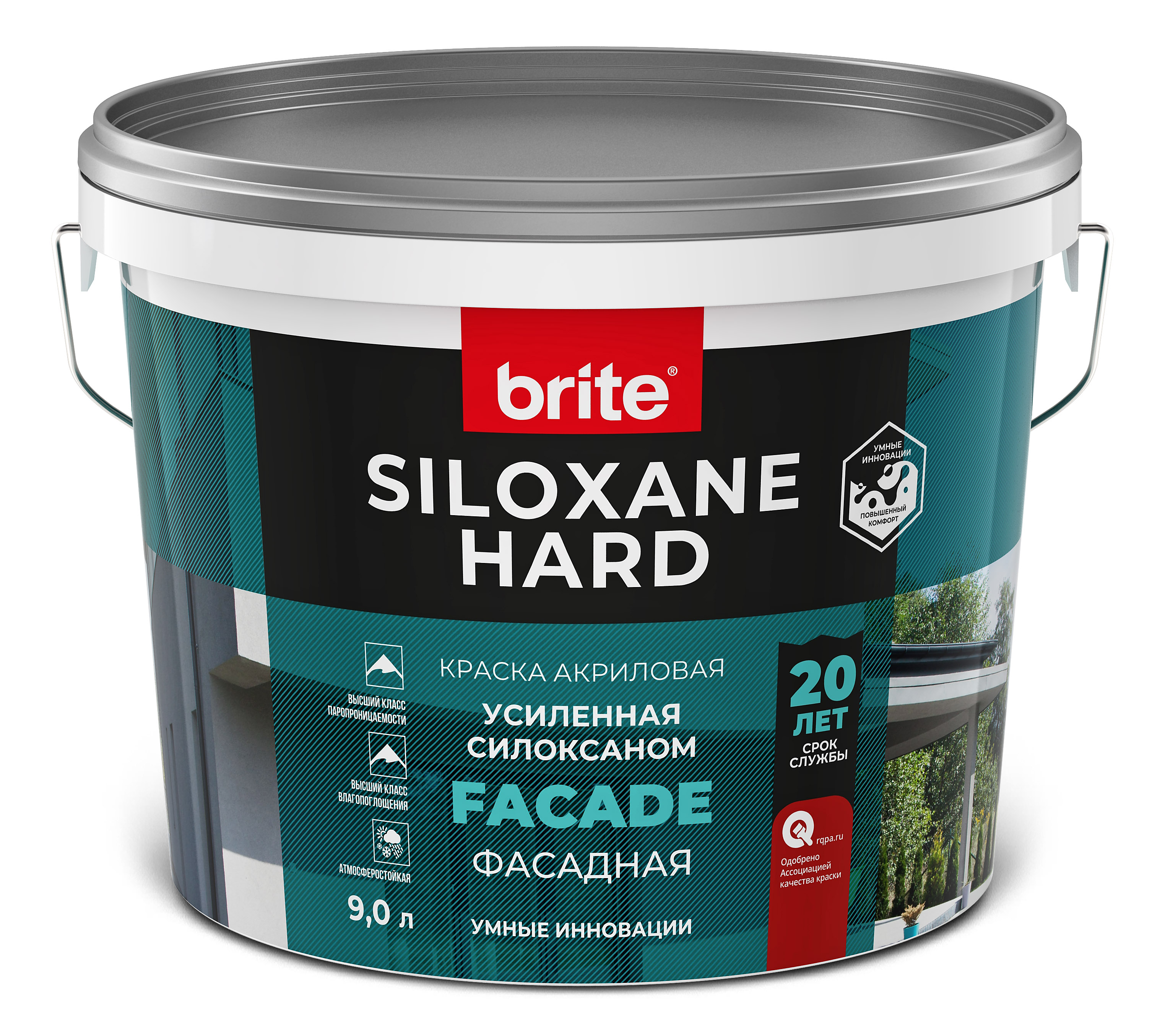 Изображение товара Фасадная акриловая краска BRITE SILOXANE HARD, 9 л, усиленная силоксаном