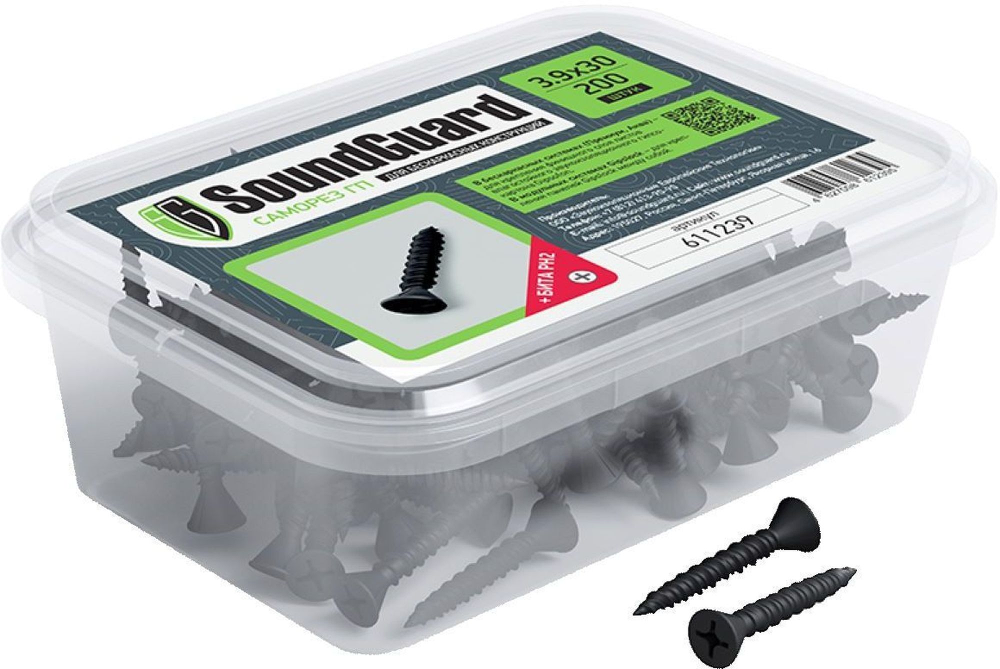 Изображение товара Саморезы SoundGuard ГП 3,9x30 с битой PH2, 200 шт, белый цинк