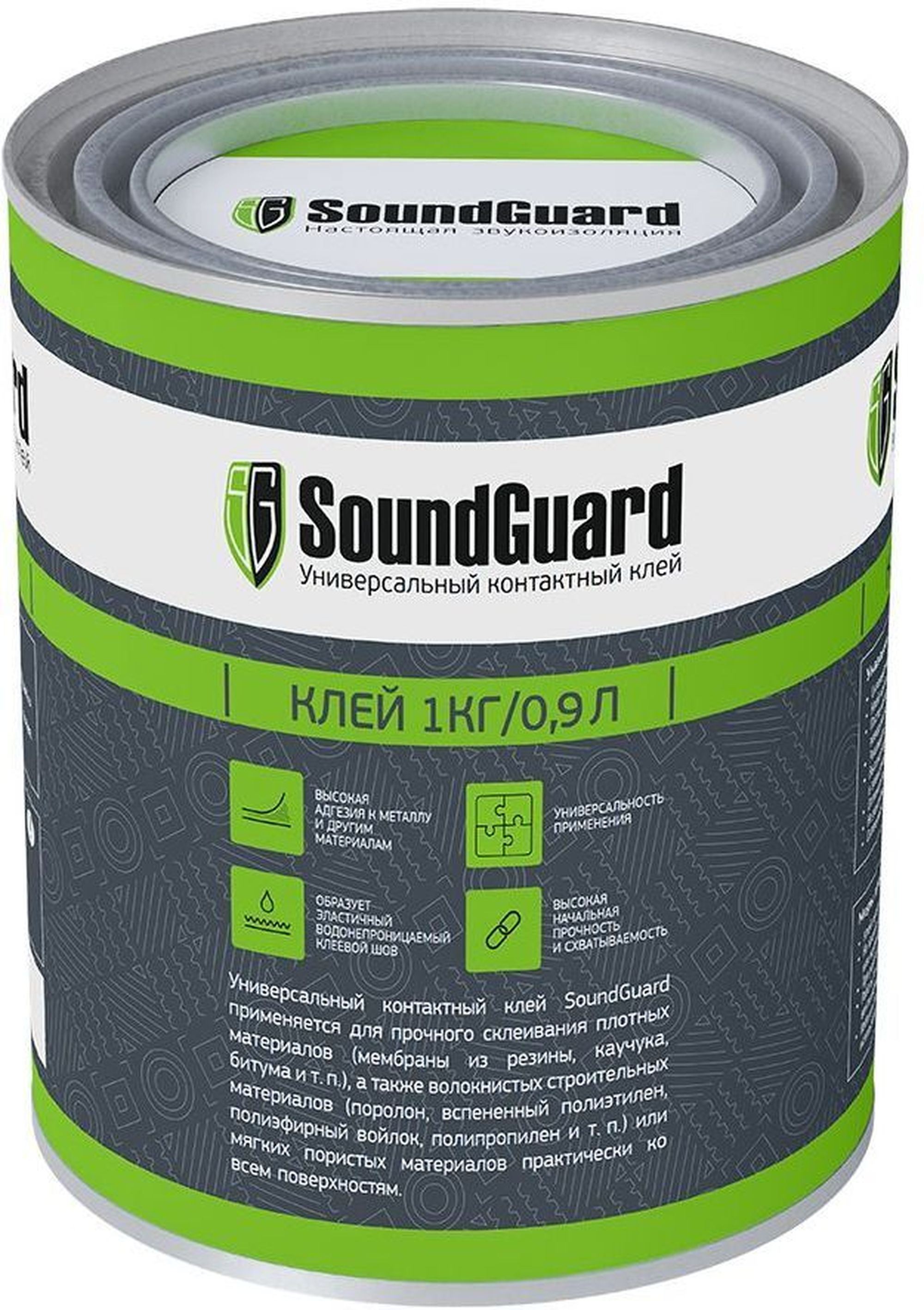 Клей универсальный SoundGuard Универсальный клей SoundGuard 1 кг 0,9 л