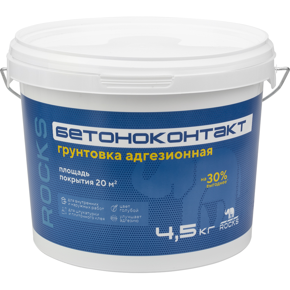 Изображение товара Грунтовка бетоноконтакт Rocks голубой 4,5 кг