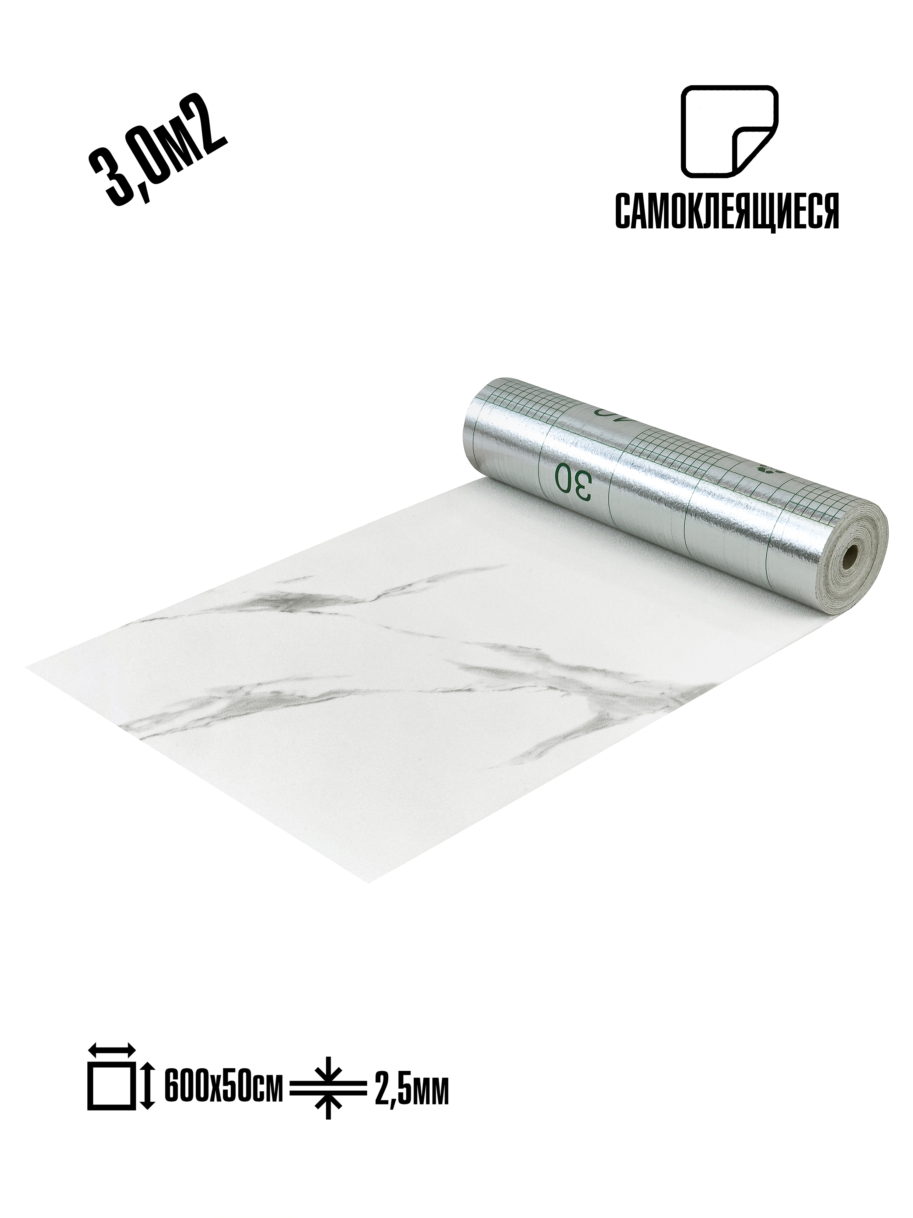 Изображение товара Самоклеющиеся термоизоляционные обои LAKO DECOR 50x600 см Вермонт