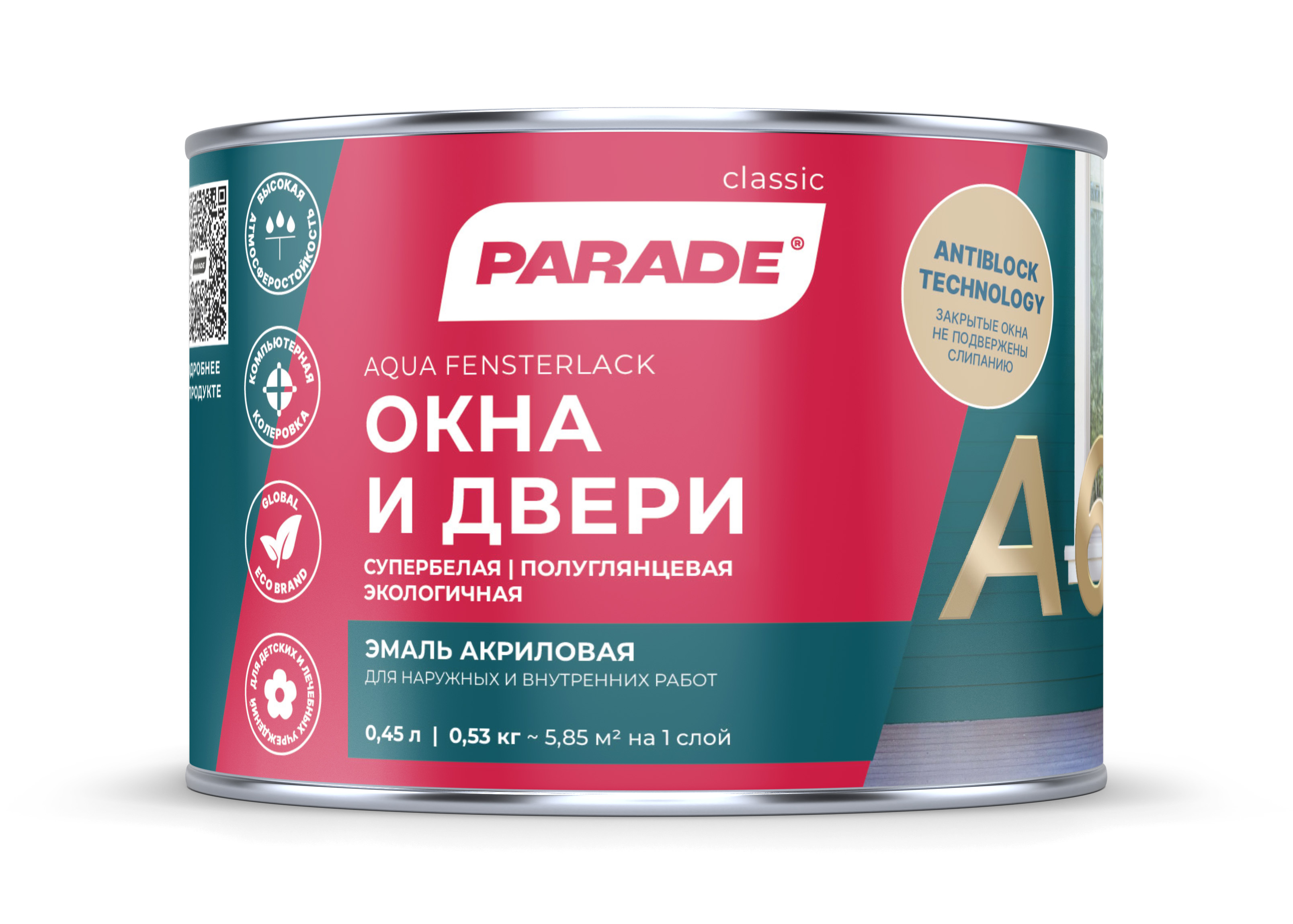 Изображение товара Эмаль PARADE А6 Окна & Двери полуглянц. 0,45л