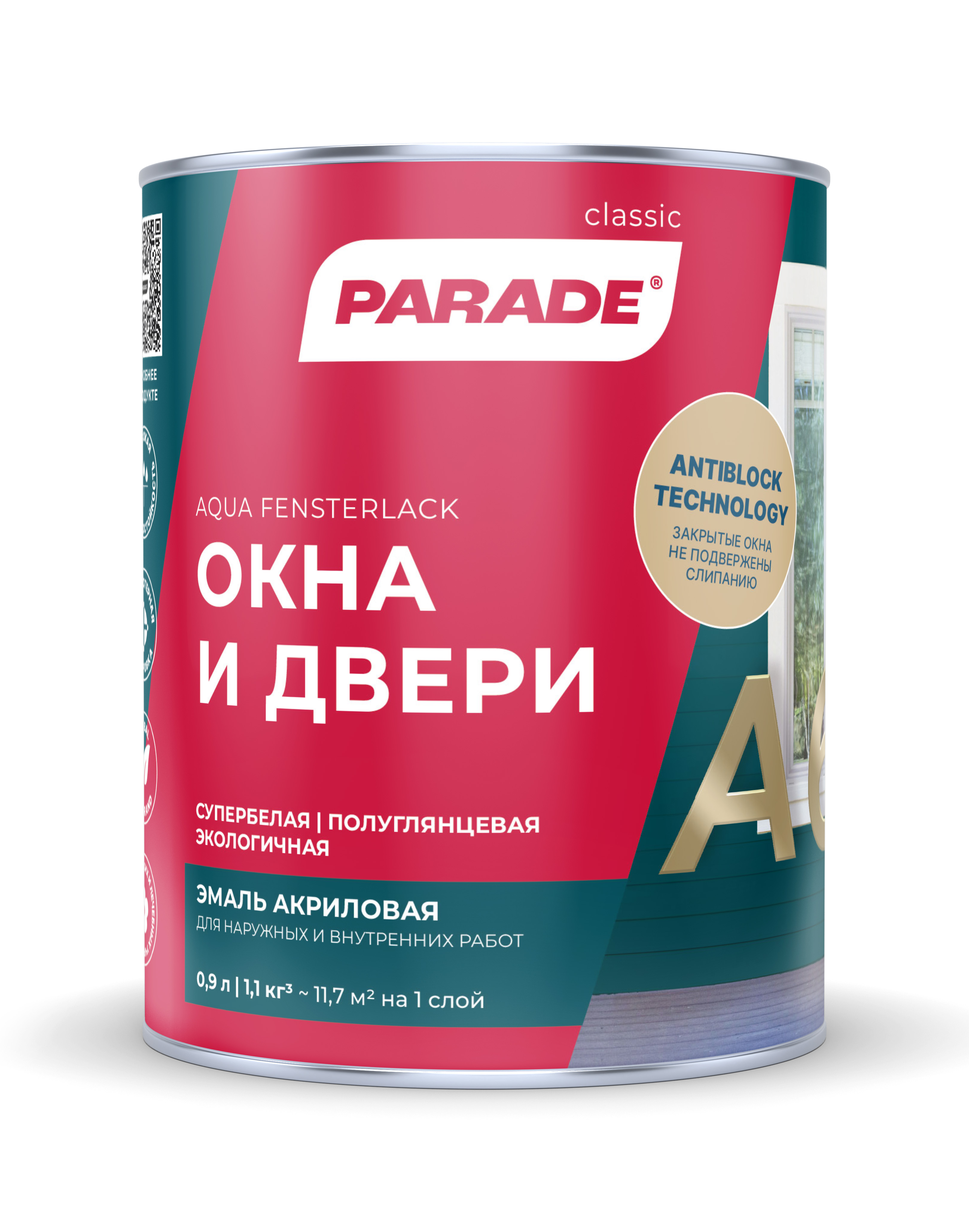Изображение товара Эмаль PARADE А6 для окон и дверей полуглянцевая, 0,9л — акриловая, износостойкая