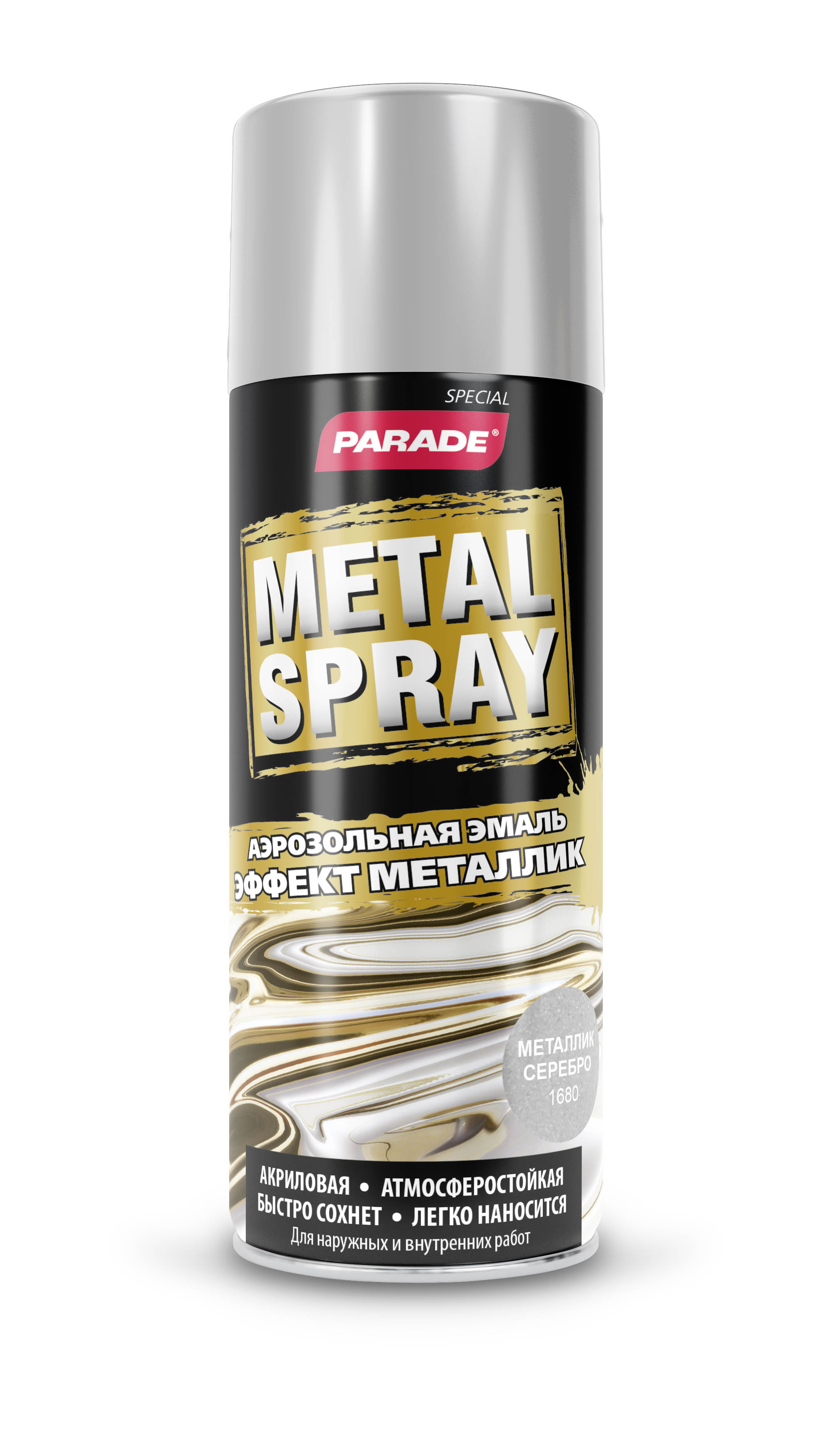 Изображение товара Эмаль аэрозольная PARADE METAL SPRAY 1680 Металлик Серебро 0.52 л