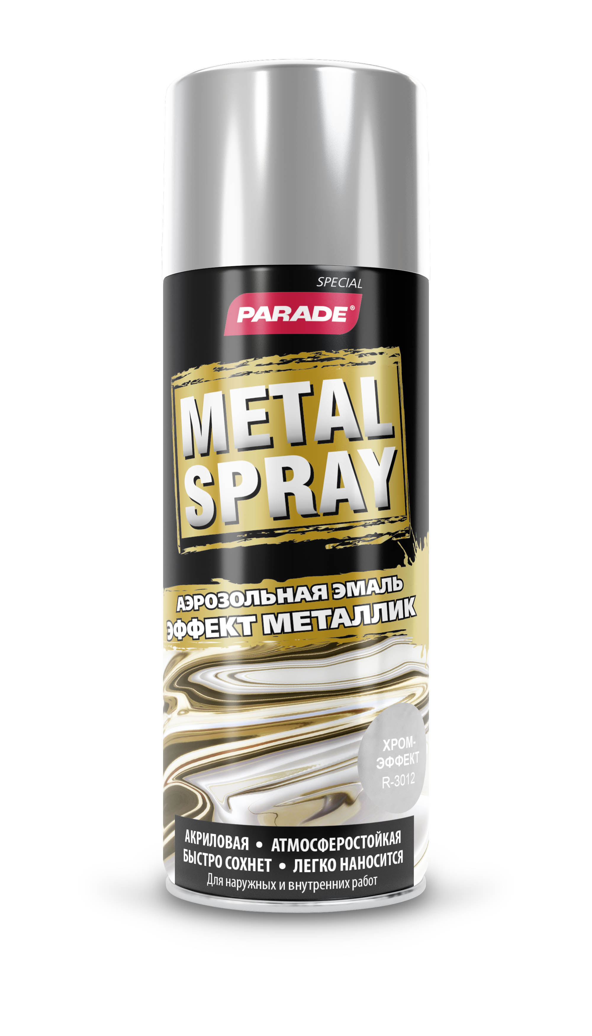 Изображение товара Эмаль аэрозольная PARADE METAL SPRAY R-3012 Хромовый эффект