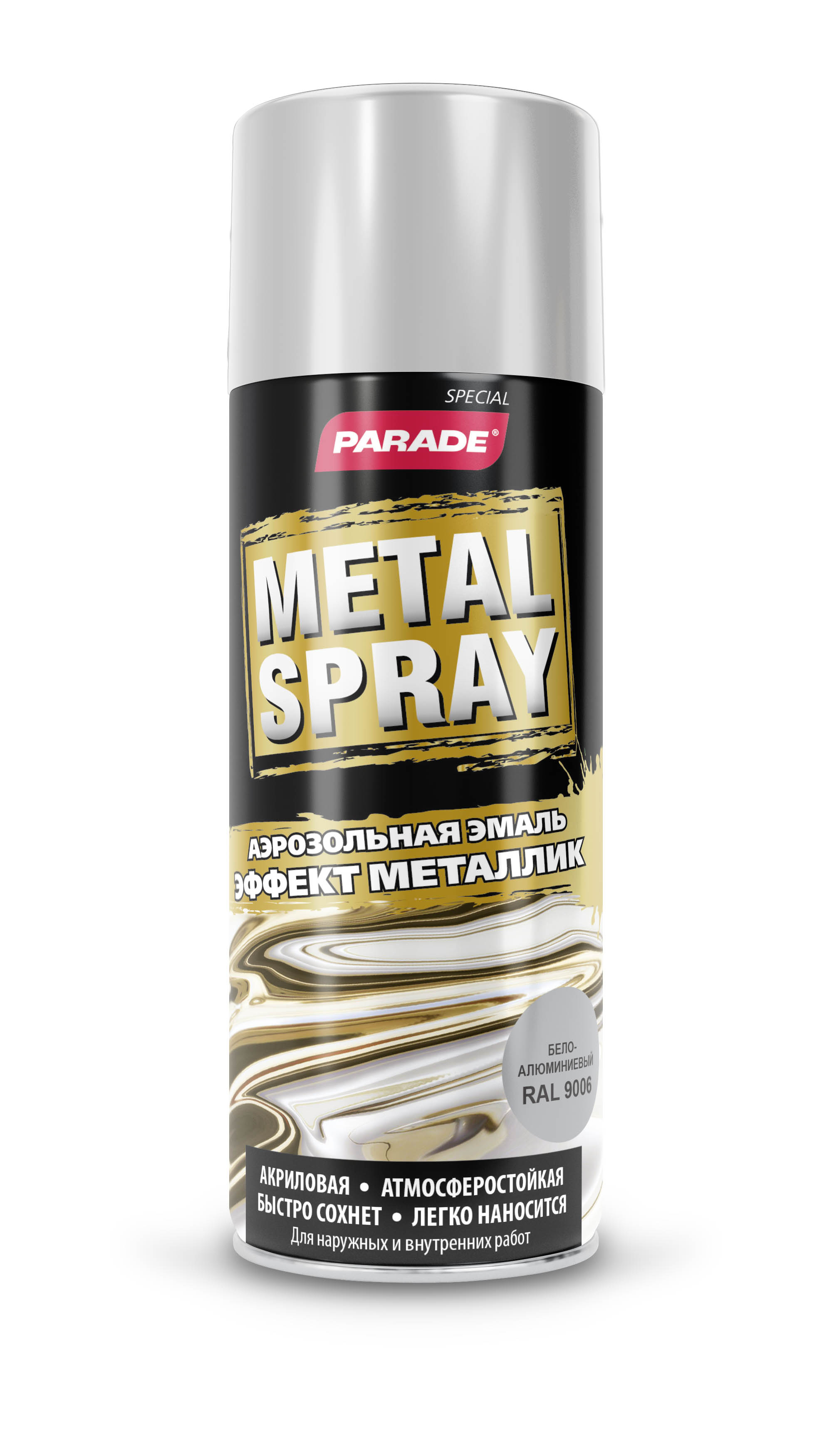 Изображение товара Бело-алюминиевая аэрозольная эмаль PARADE METAL SPRAY RAL 9006