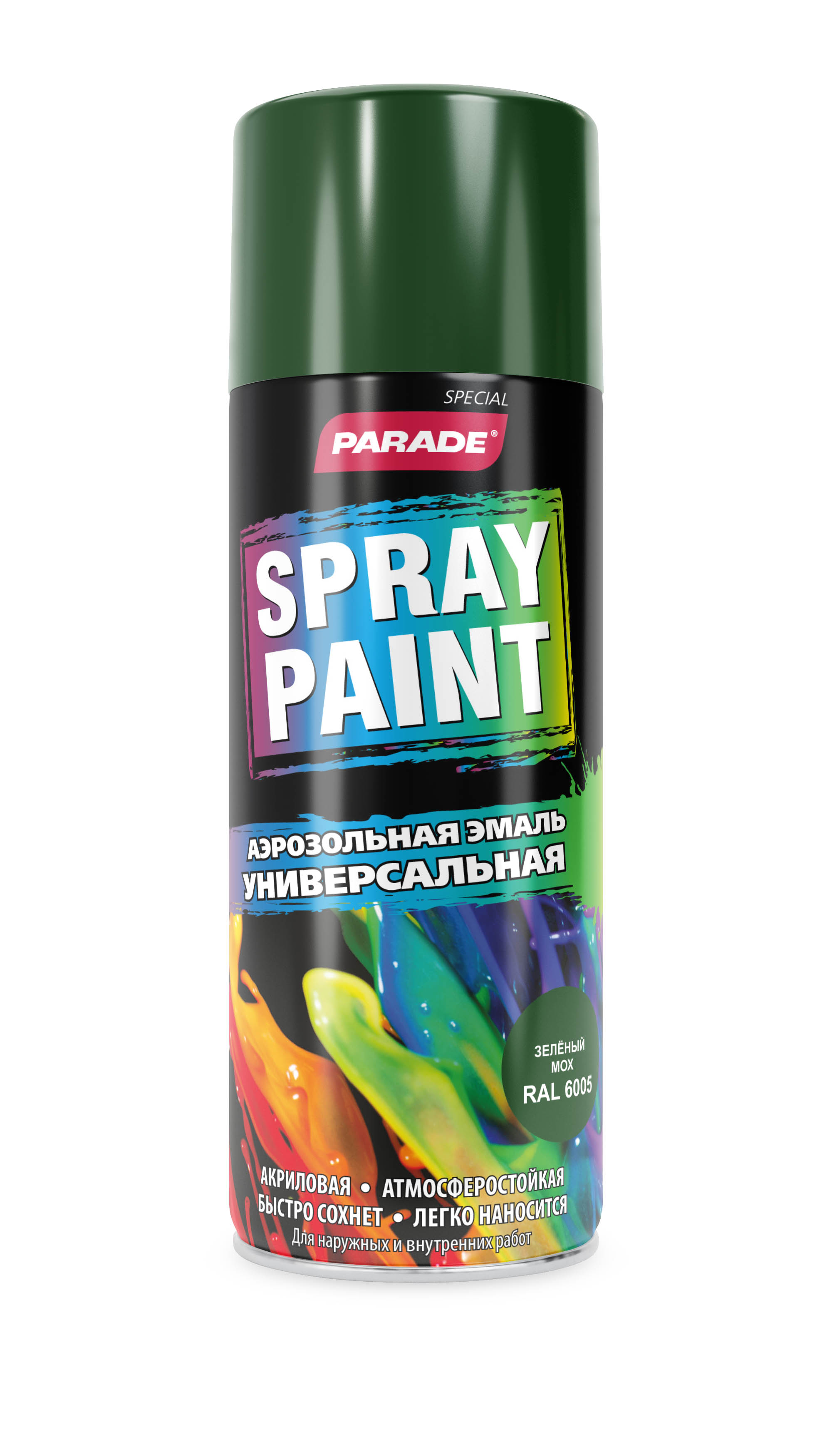 Изображение товара Аэрозольная эмаль PARADE SPRAY PAINT RAL 6005 Зеленый мох 0.52л