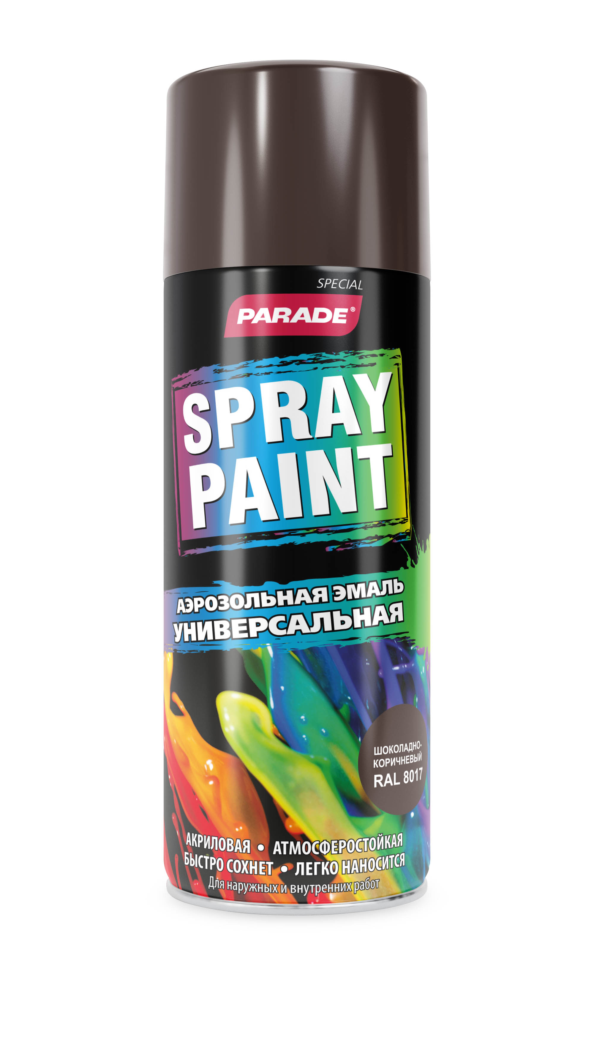 Изображение товара Эмаль аэрозольная PARADE SPRAY PAINT RAL 8017 шоколадно-коричневая 0.52л