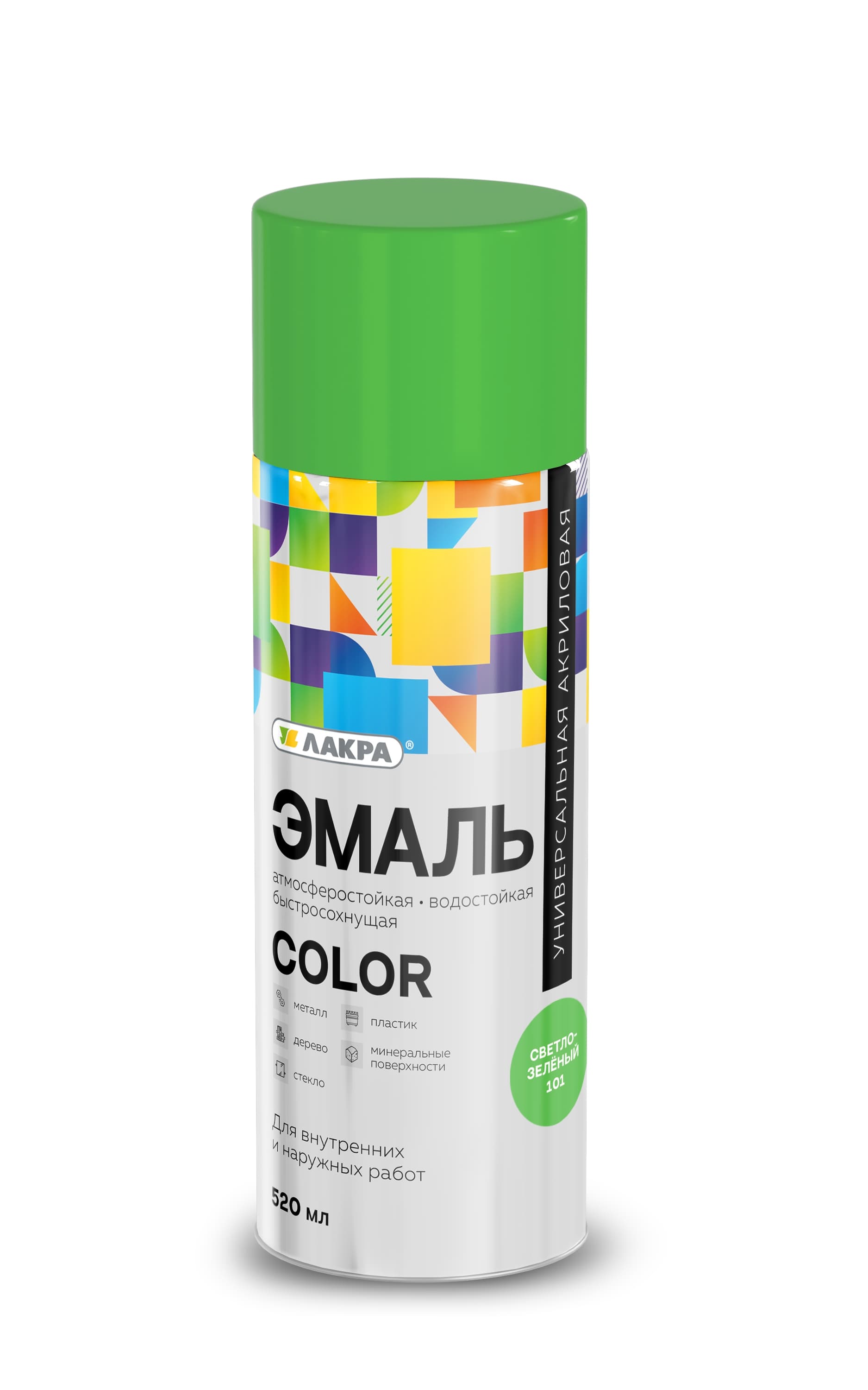 Изображение товара Эмаль аэрозольная Лакра Color универсальная Светло-зеленый 101