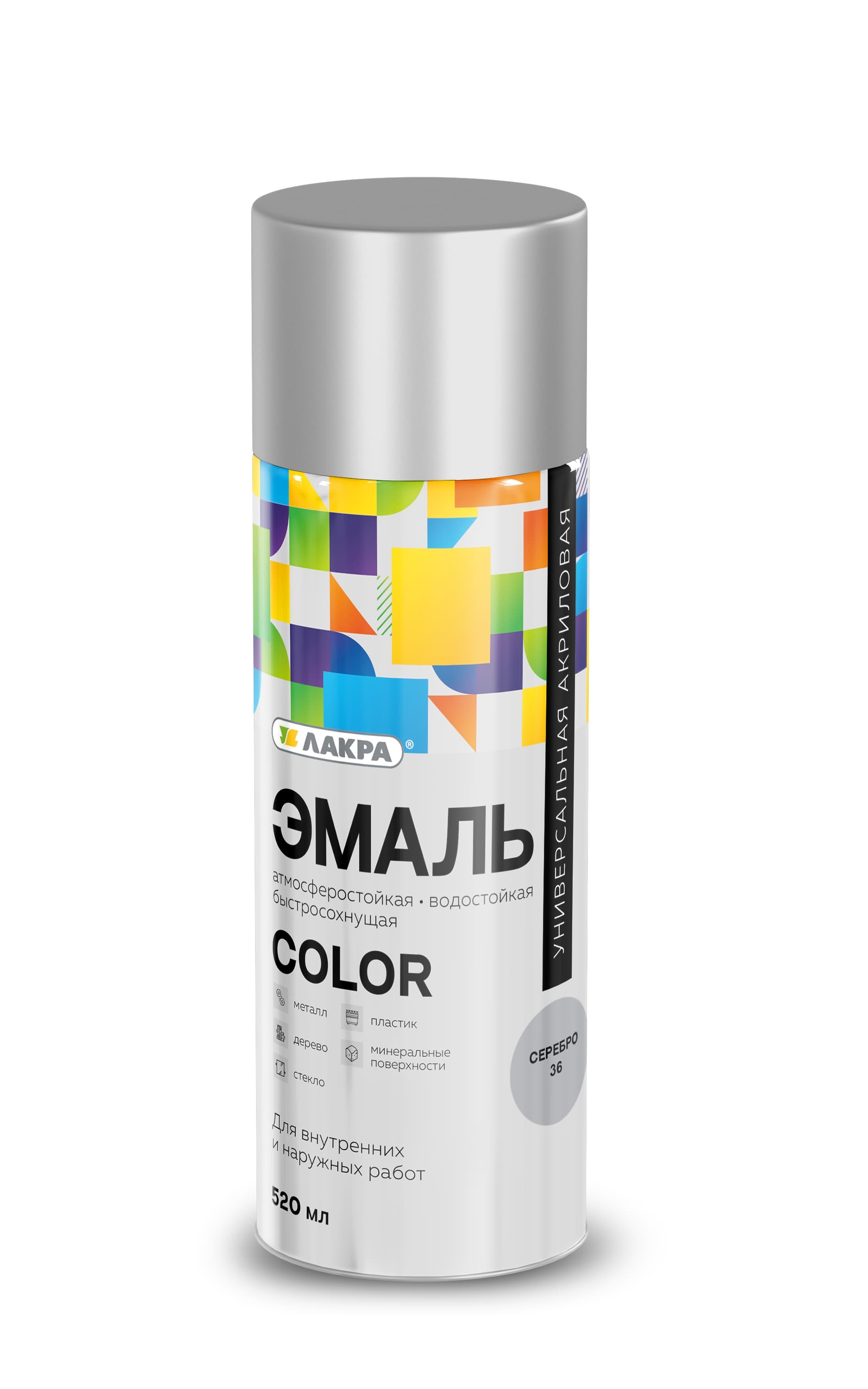 Изображение товара Эмаль аэрозольная Лакра Color универсальная Серебро 36