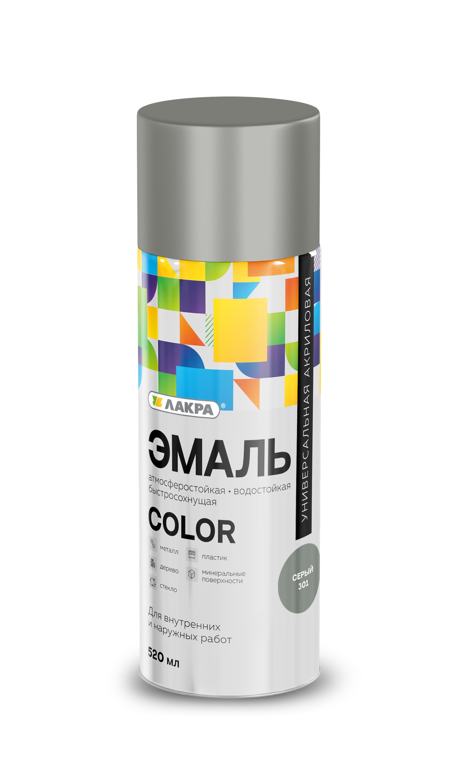 Цветные аэрозольные лаки и краски Лакра Эмаль аэрозольная Лакра Color универсальная Серый 301