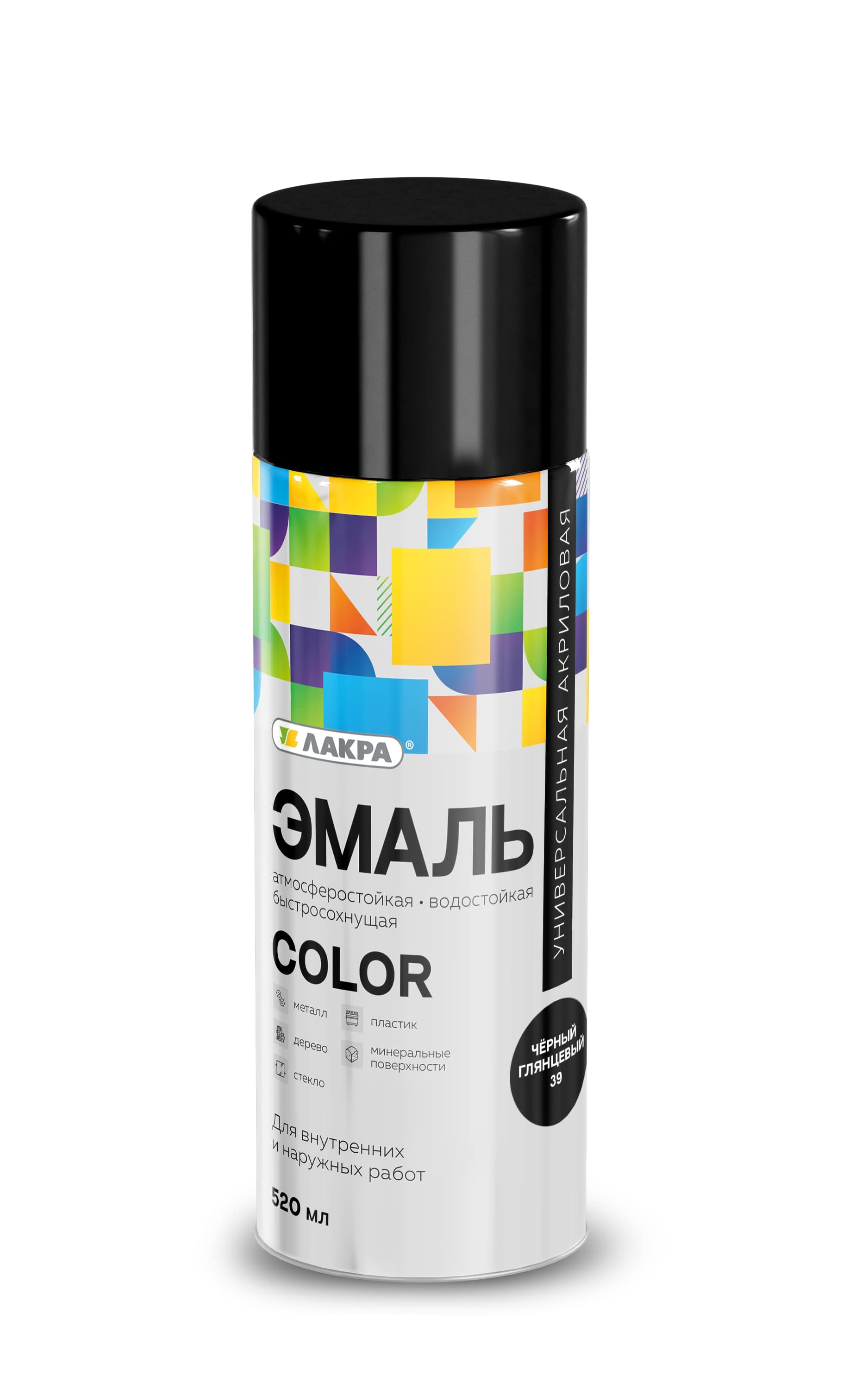 Изображение товара Эмаль аэрозольная Лакра Color универсальная Черный глянцевый 39