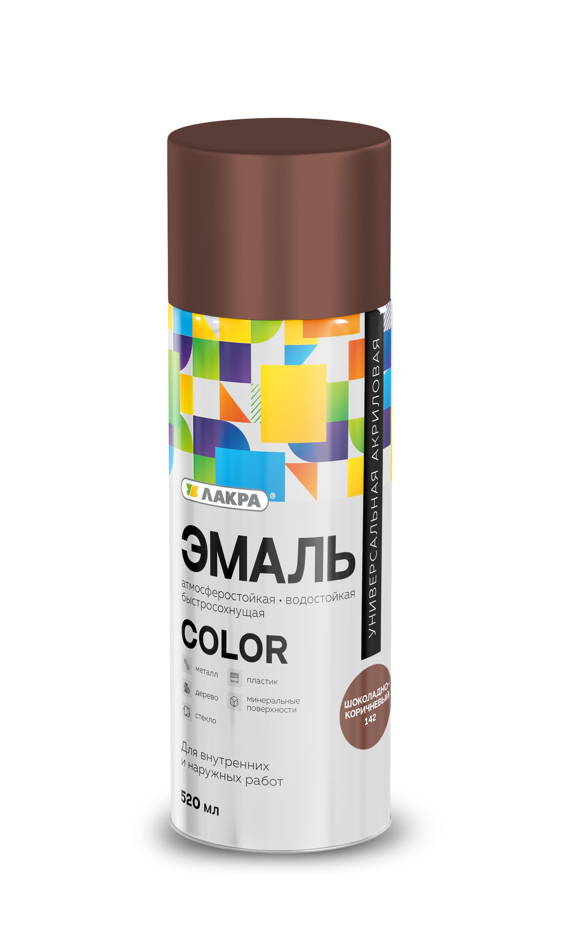 Изображение товара Эмаль аэрозольная Лакра Color универсальная Шоколадно-коричневый 142
