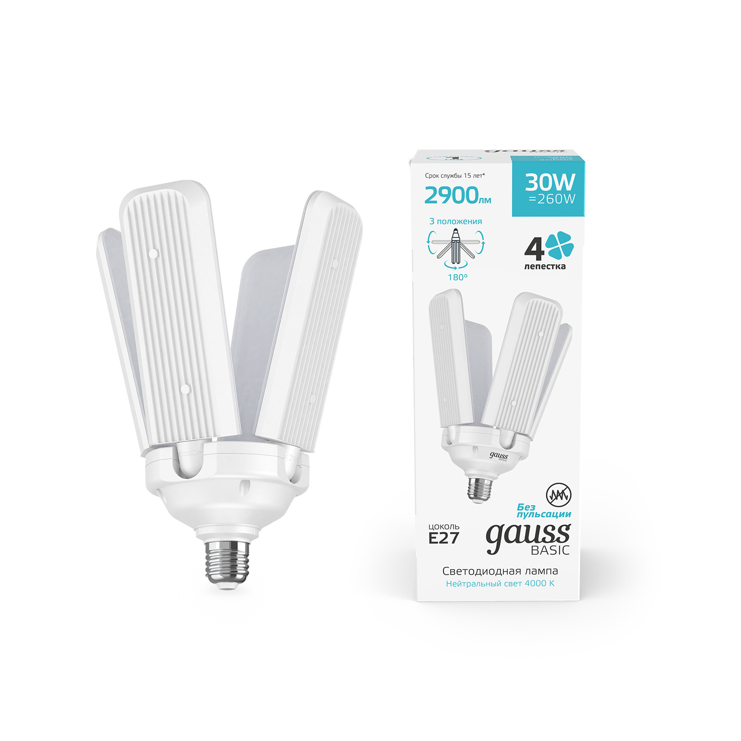 Изображение товара Лампа Gauss Basic 30W 2900lm 4000K E27 Клевер-4 светодиодная для домашнего и офисного освещения