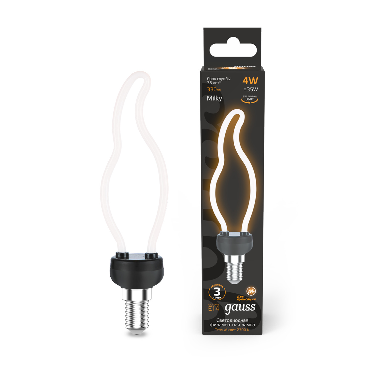 Изображение товара Лампа Gauss Filament Artline CT35 4W 330lm 2700К Е14 milky LED 1/10/100