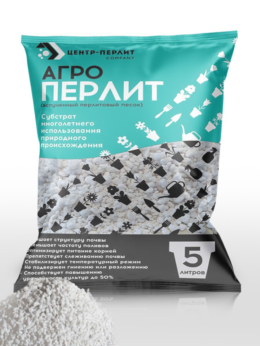 Изображение товара Агроперлит М-100 5 литров