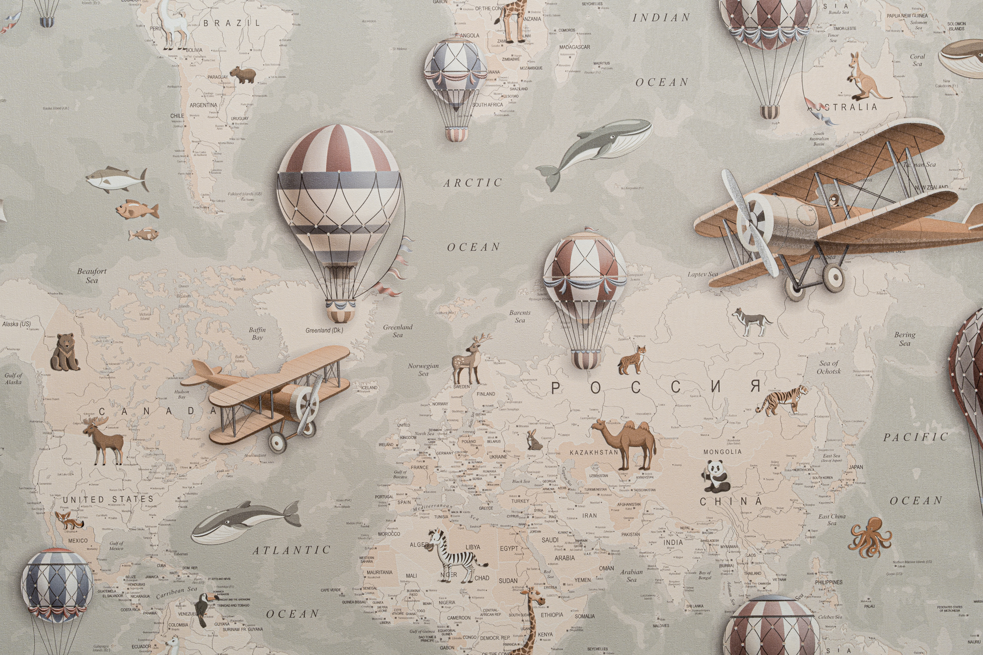 Изображение товара Виниловые обои Артекс Атлас 11119-03 для детской комнаты, текстурные, 10 м