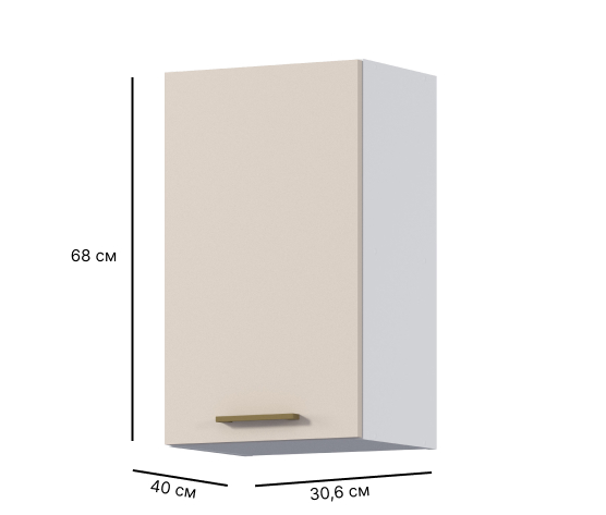 Изображение товара Шкаф 40 навесной Соренто 40Х68Х30,5 см