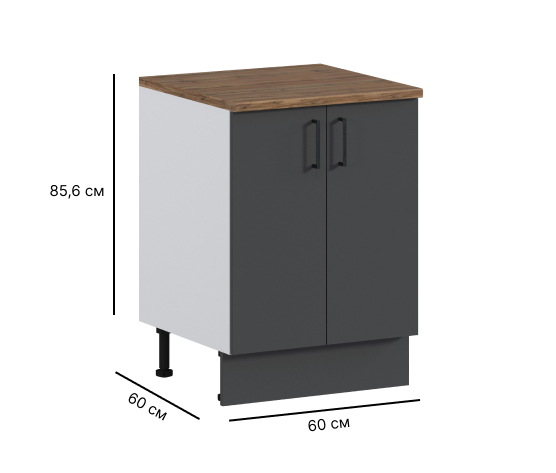 Изображение товара Шкаф 60 напольный Кейл 60Х85,6Х60 см