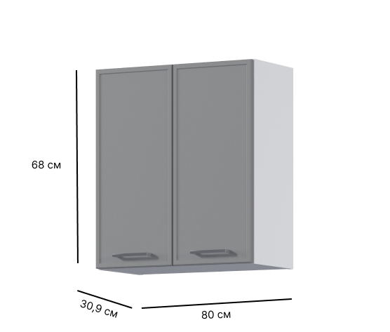Изображение товара Навесной шкаф 80 см Мюнхен из МДФ с фасадами из МДФ и системой удобного хранения