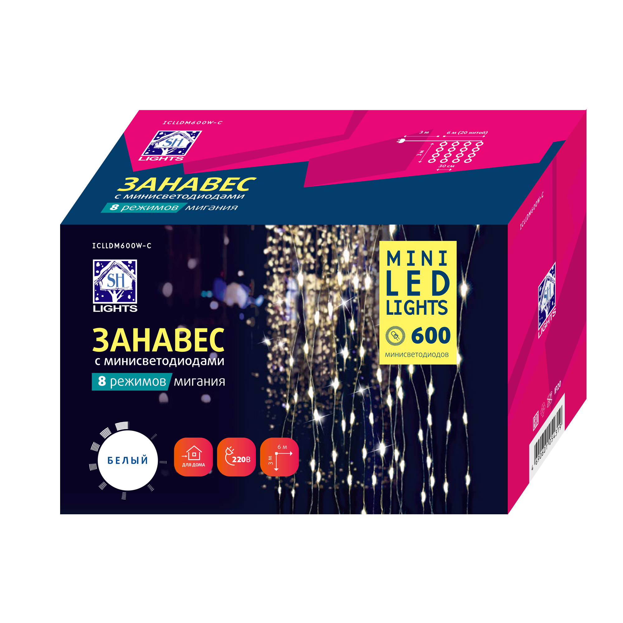 Изображение товара Гирлянда "Занавес" с крючками ICLLDM600W-C, 600 бел минидиодов, 6х3 м, 8 реж