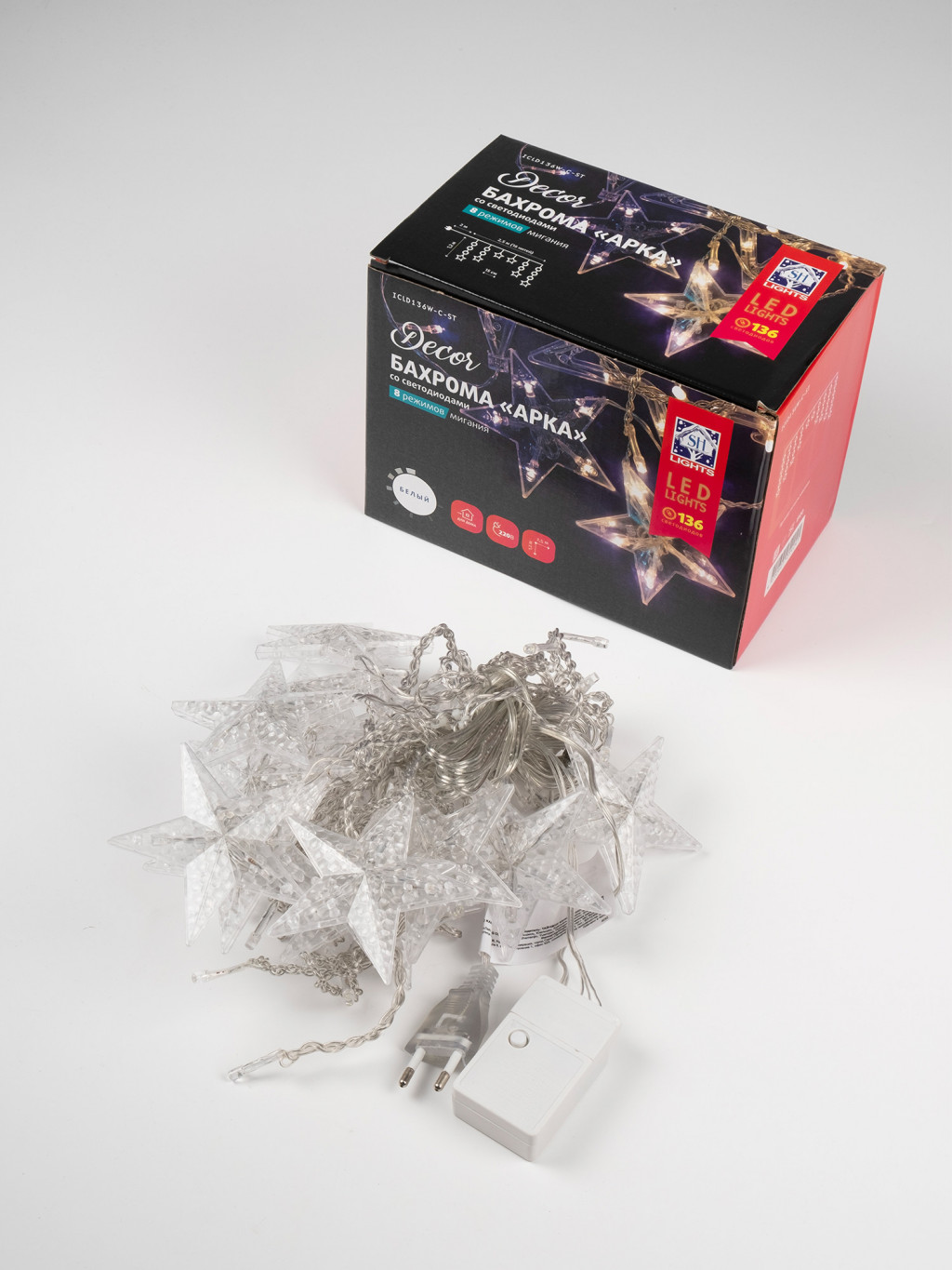 Изображение товара Гирлянда бахрома "Арка" ICLD136W-C-ST, 136 бел диодов, звездочки, 2,5х1м, 8 реж