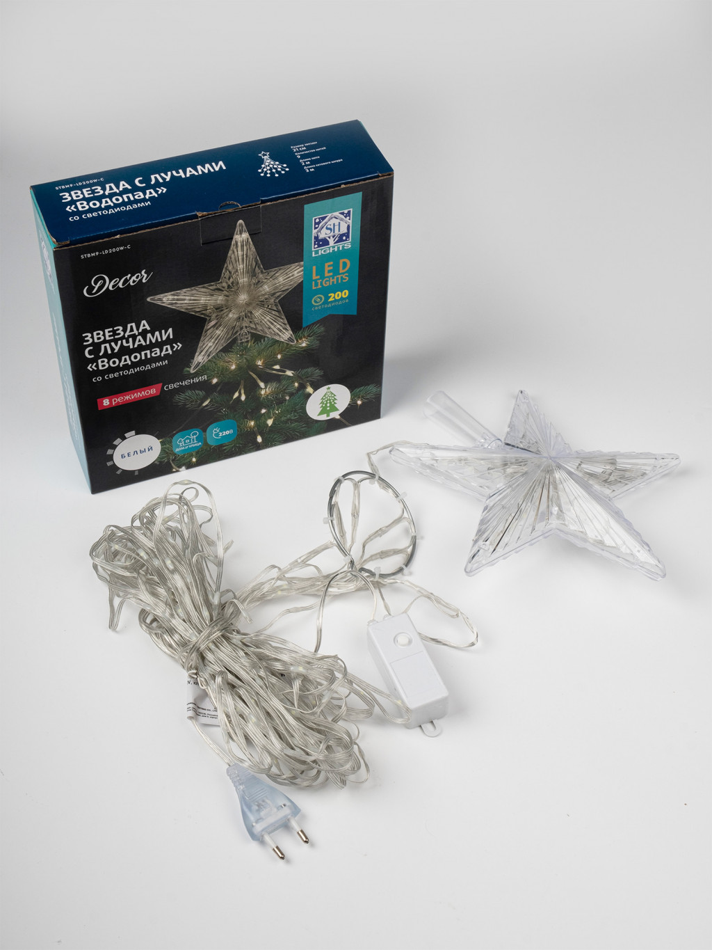 Изображение товара Гирлянда Звезда с лучами "Водопад" STBM9-LD200W-C,200 бел LED,9лх2м,8 реж стек