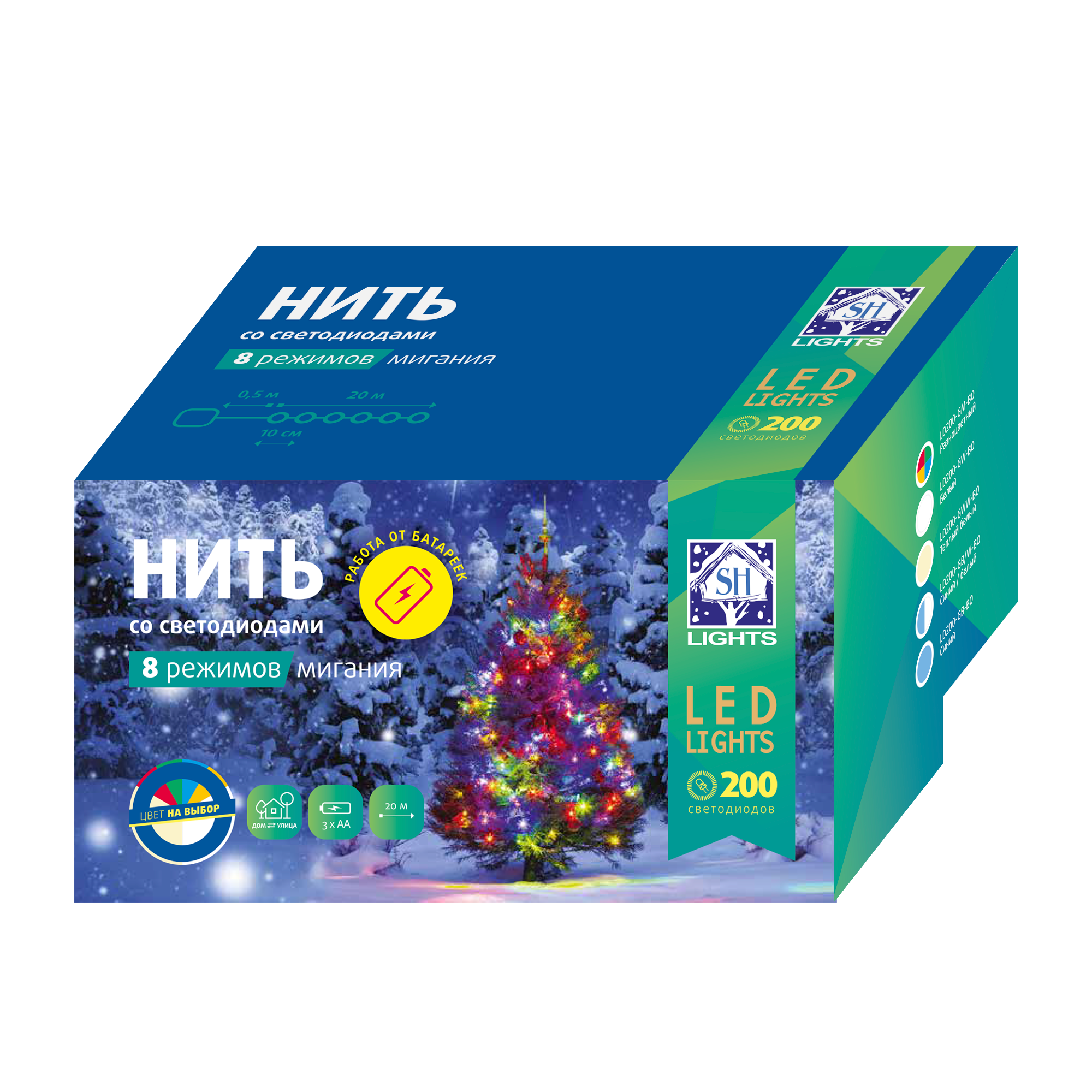 Изображение товара Электрогирлянда Нить LD200-GW-BO 200 белых LED, 20м, 8 режимов, уличная, 3хАА