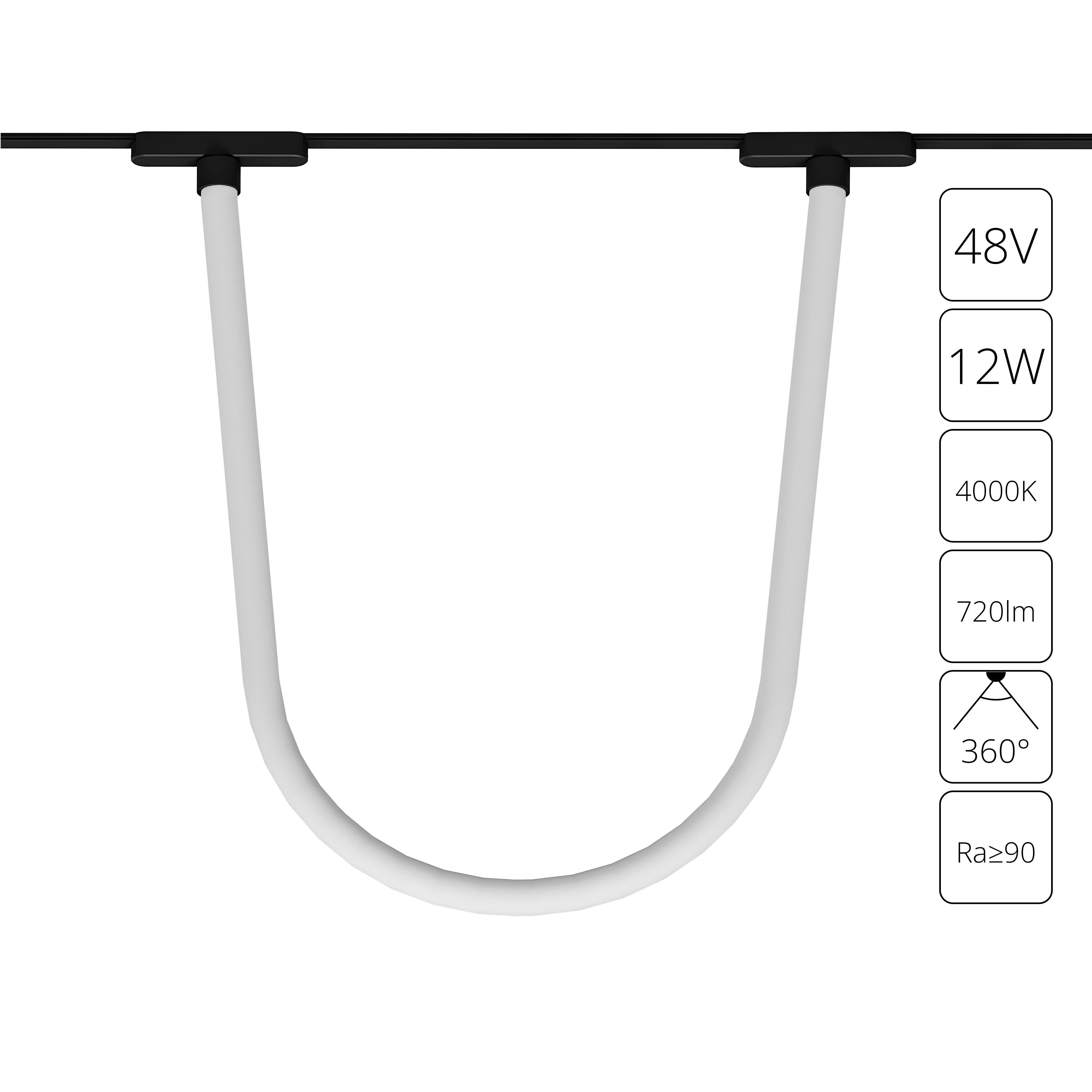 Изображение товара Гибкий RAPID 12Вт. 48В цвет черный