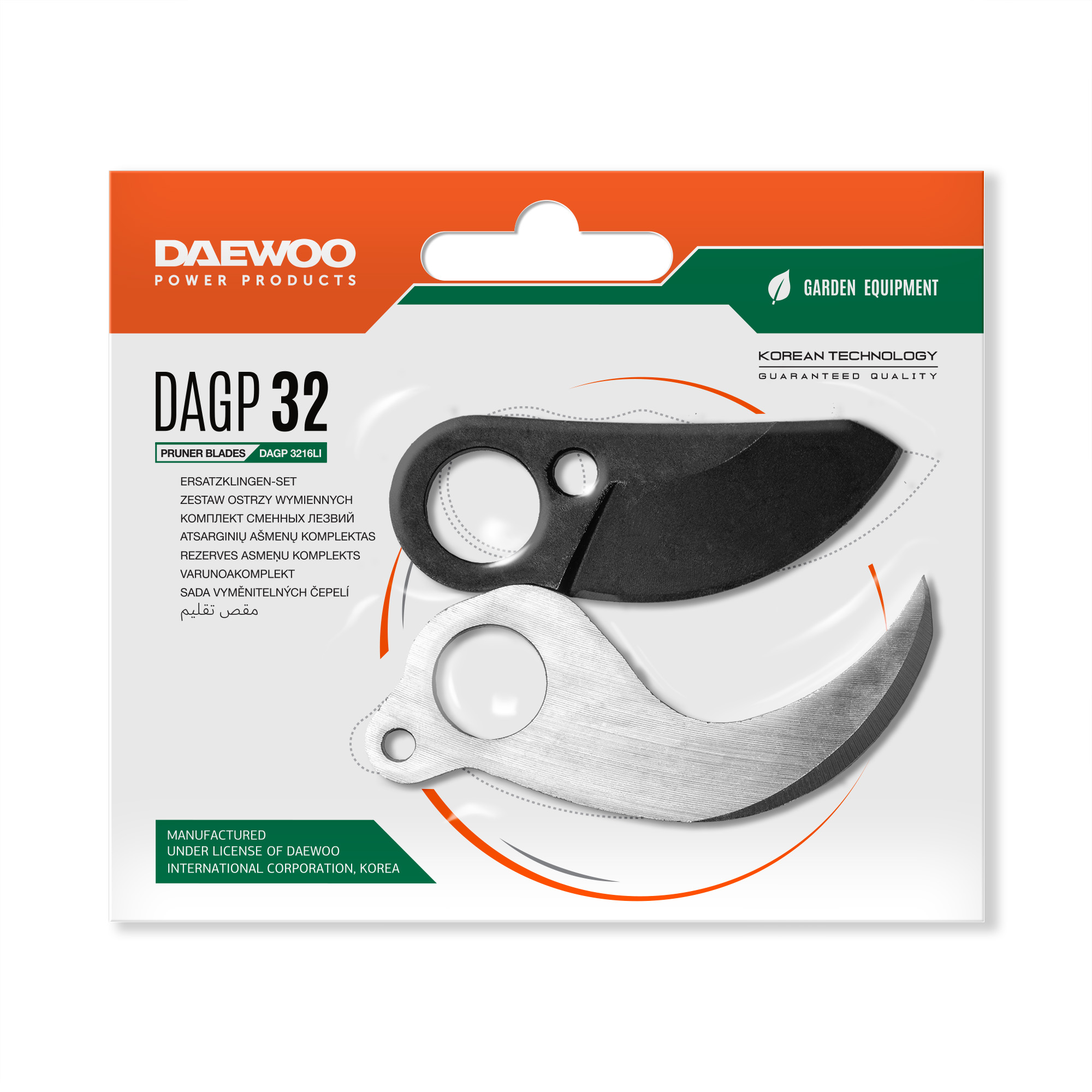 Изображение товара Комплект сменных лезвий для секатора DAEWOO DAGP 32 - острые и долговечные