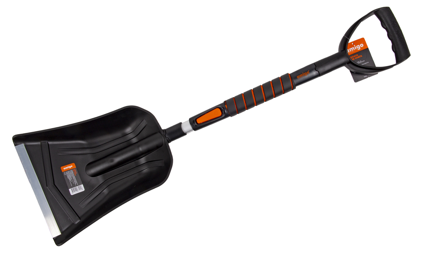 Изображение товара Авто лопата для снега телескопическая AMIGO 71116 85-104 см ковш полипропилен
