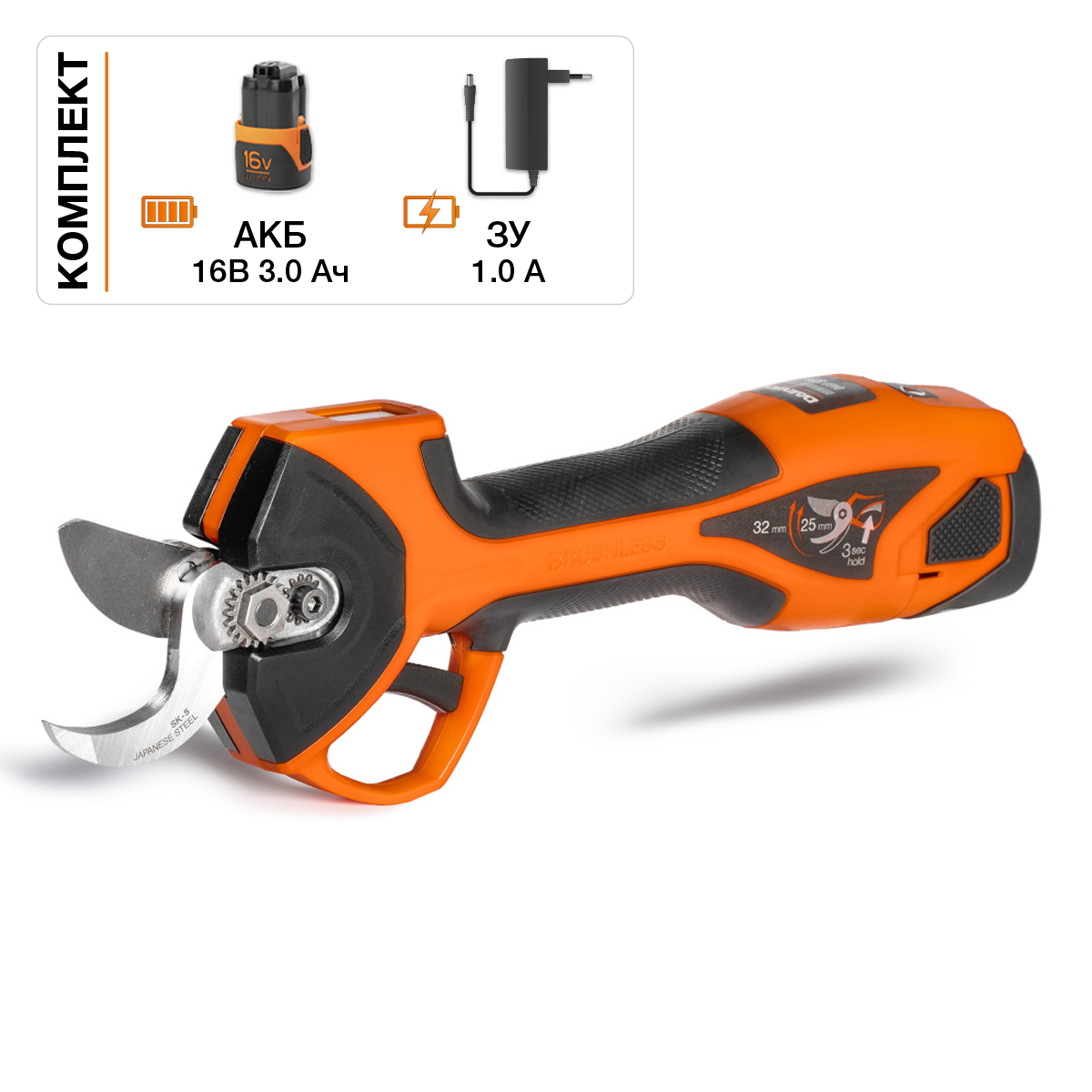 Изображение товара Аккумуляторный секатор DAEWOO DAGP 3216Li SET 16В 32 мм для сада и огорода