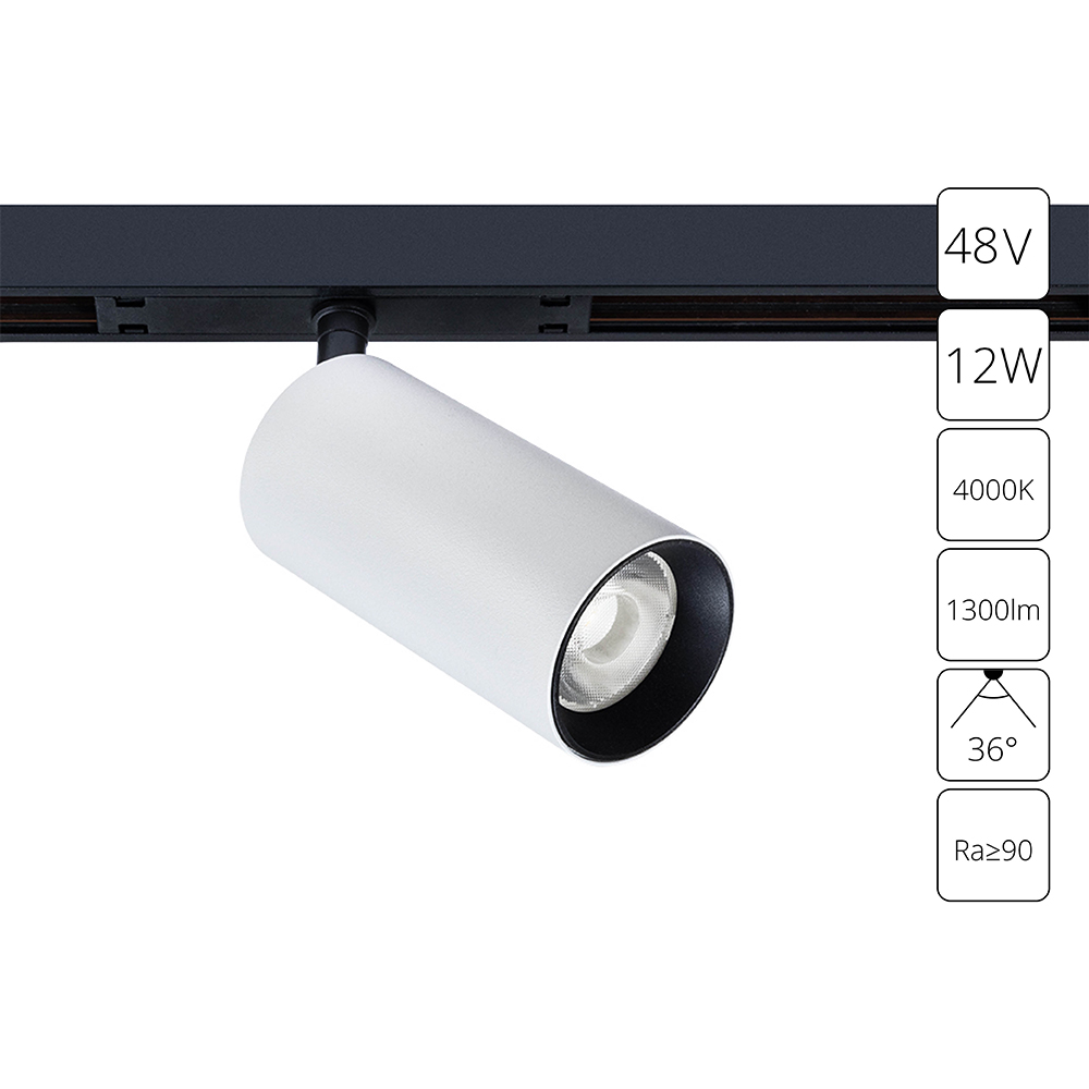 Изображение товара Современный светильник OPTIMA 48В трековый LED Спот 12Вт белый для рабочих зон