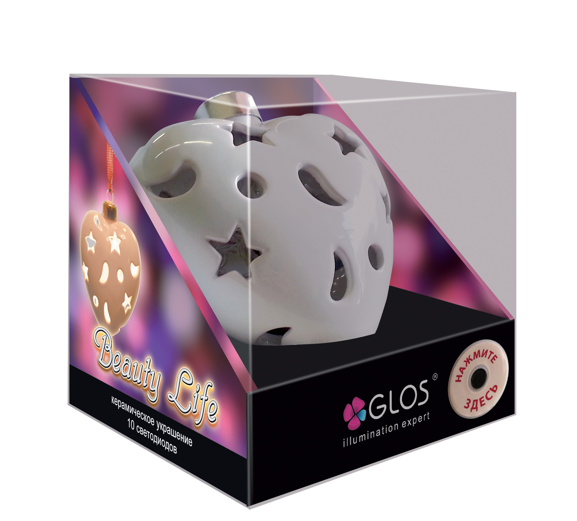 Изображение товара Керамическое украшение 10 LED Beauty life - интерьерное декоративное изделие