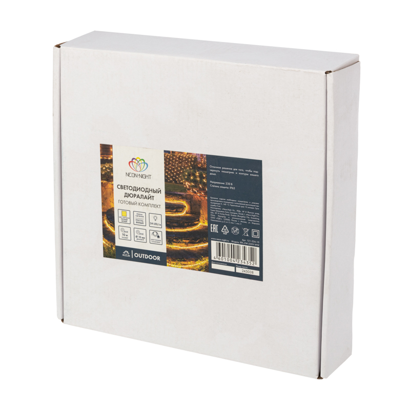 Изображение товара Гирлянда внешняя дюралайт Neon-Night 240 LED 10 м многоцветная герметичная