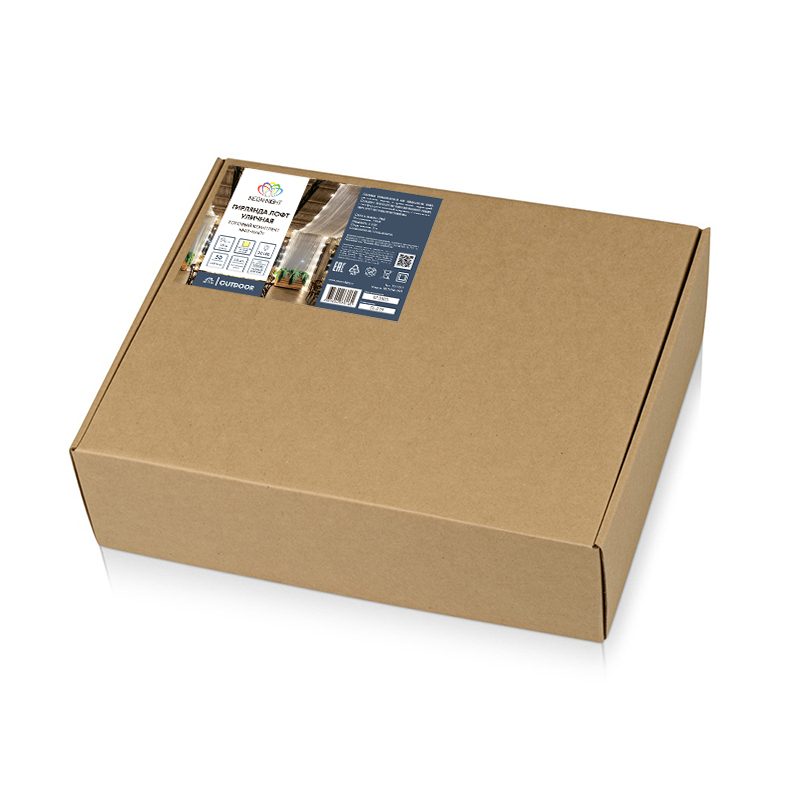 Изображение товара Уличная Лофт гирлянда 10м, черный каучук, шаг 50 см,  теплый белый, шнур 3м, IP65