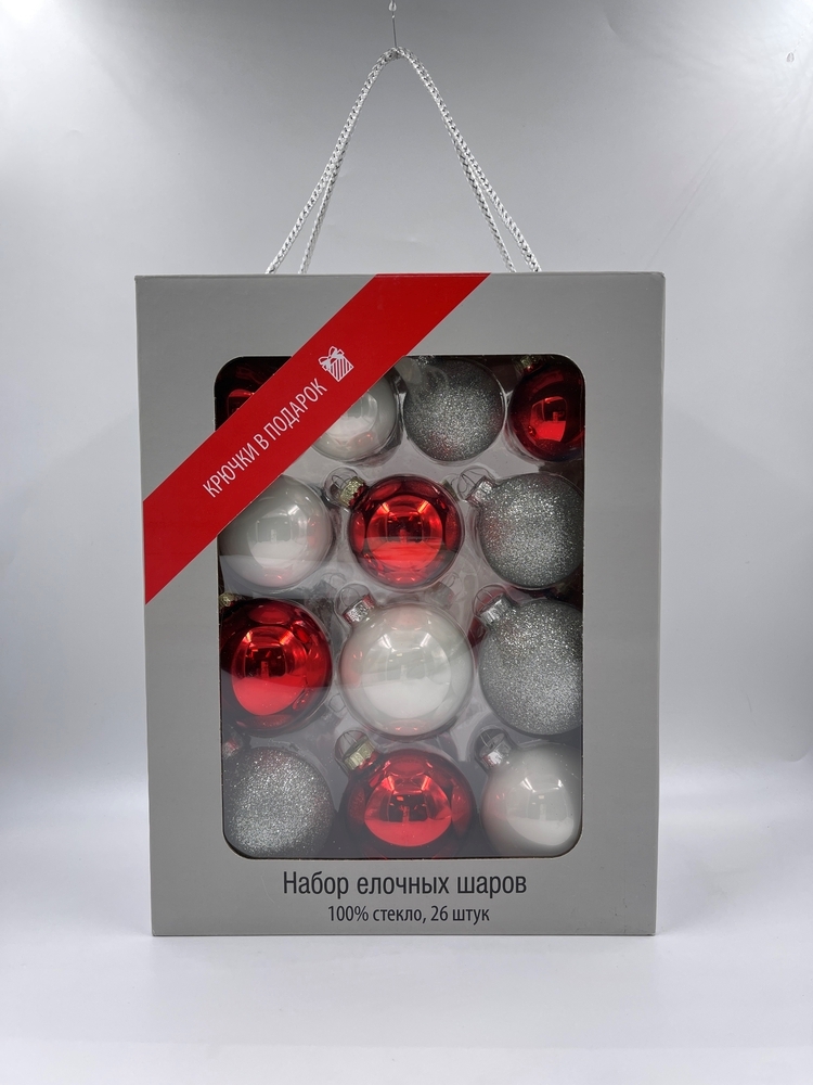 Изображение товара Набор стеклянных шаров 26 шт. Белый, красный и серебро в коробке для елки
