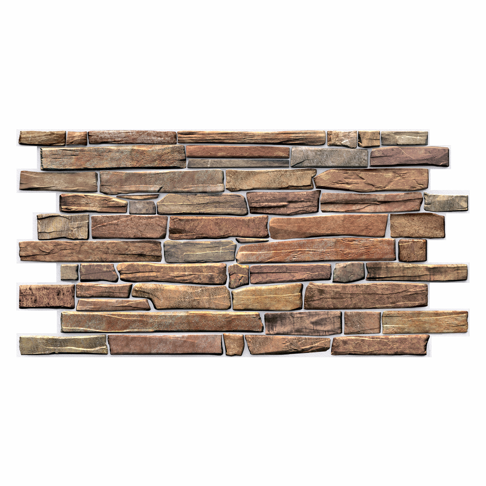 ПанельПВХлистовая0,4ммкамень"Сланецнастоящийкоричневый"