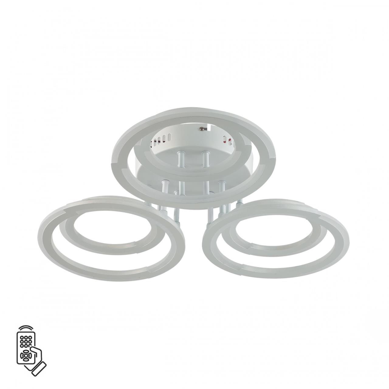 Изображение товара Потолочный LED светильник с пультом 80W 3000-6000K минимализм white