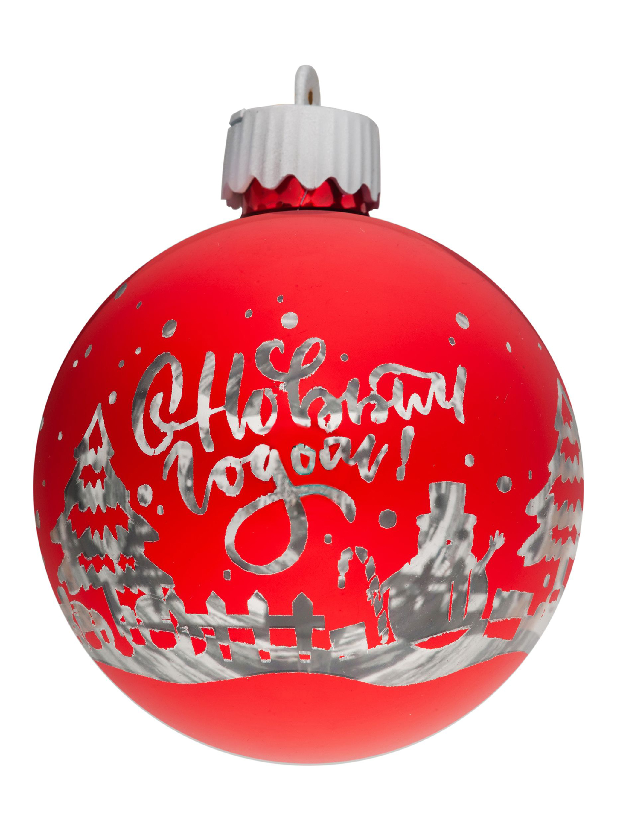 Изображение товара Новогоднее стеклянное украшение со светодиодной подсветкой красного цвета