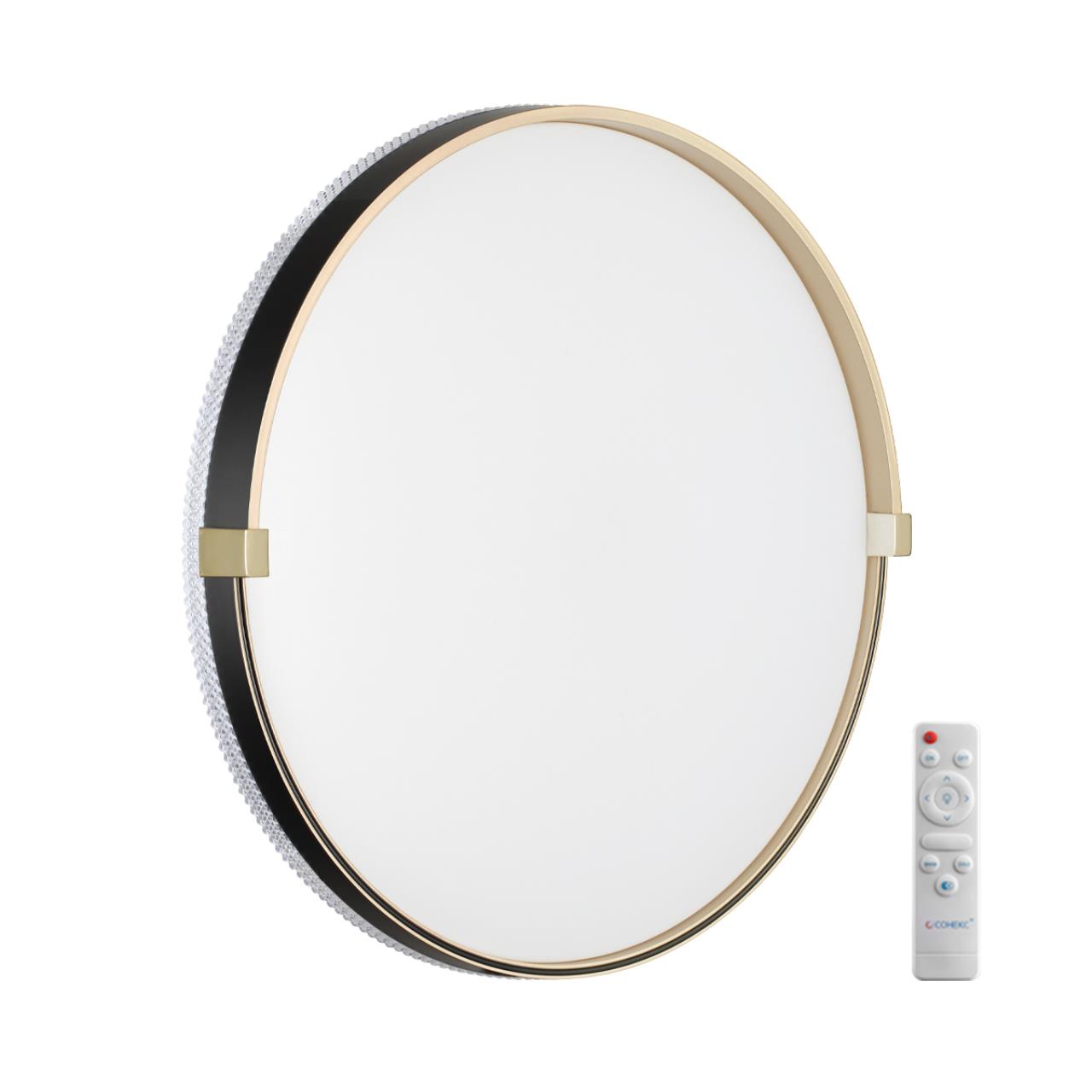 Изображение товара 7647/EL PALE Светильник LED 70Вт 3000-6000К D490 IP43 пульт ДУ OLIDI BLACK