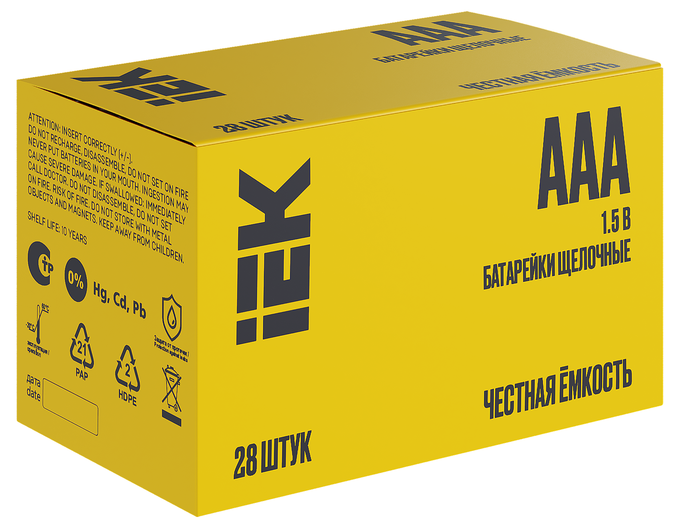 Изображение товара Батарейка щелоч. Alkaline LR03/AAA (28 шт/бокс) IEK