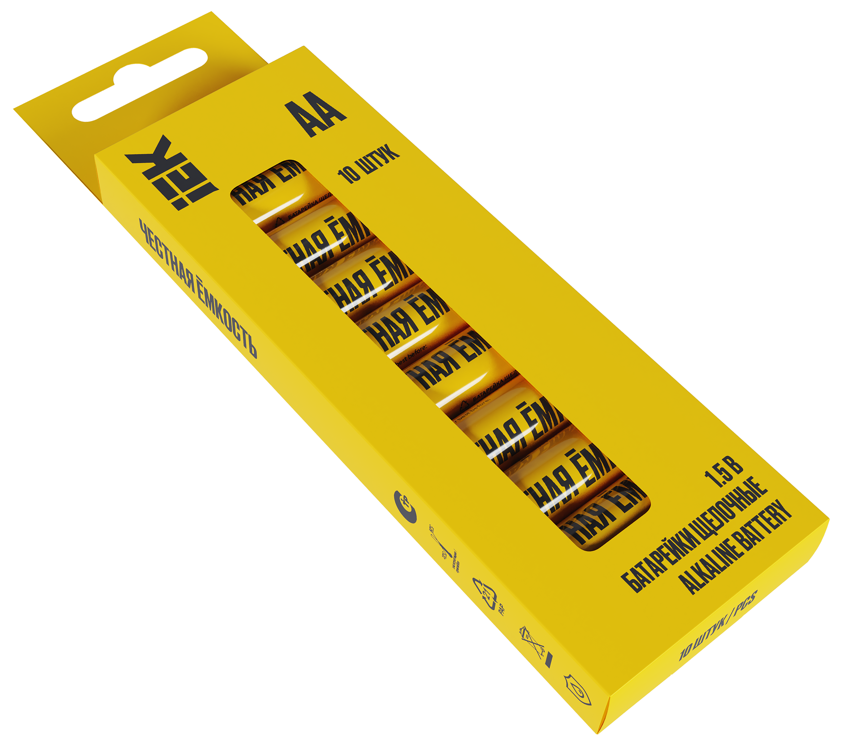 Изображение товара Батарейка щелоч. Alkaline LR06/AA (10шт/бокс) IEK