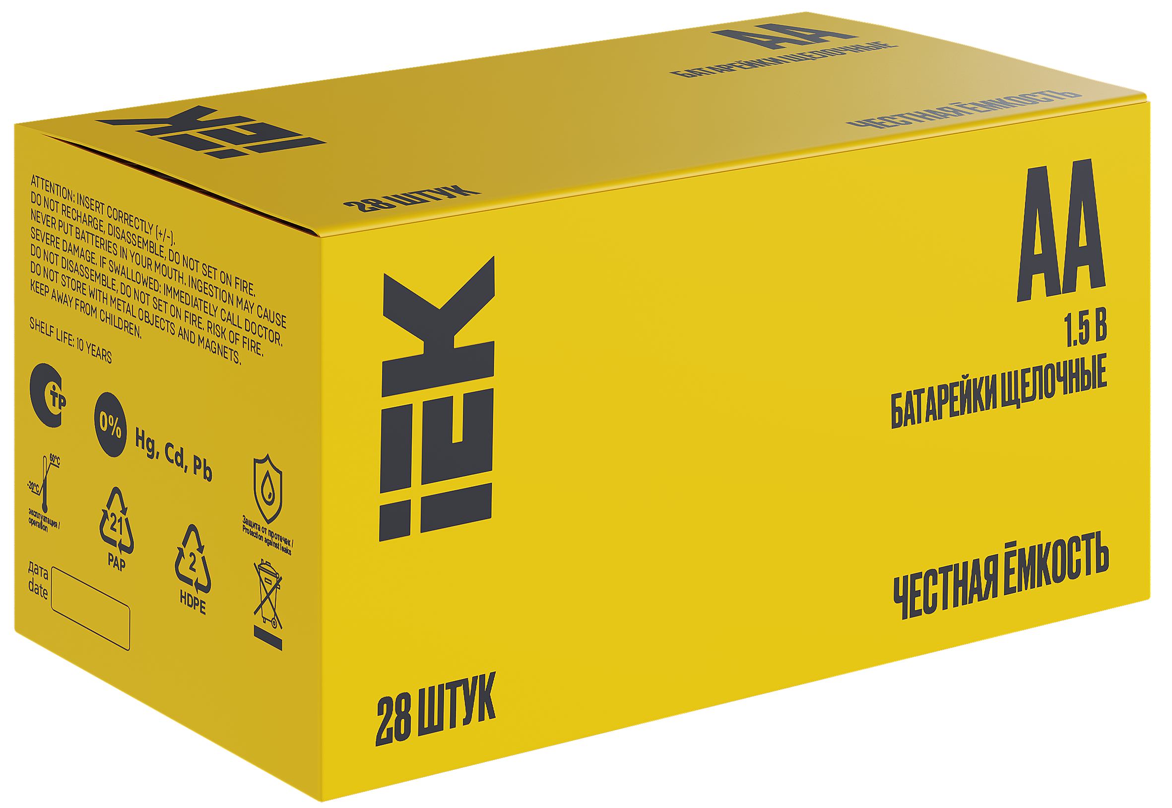 Изображение товара Батарейки щелочные IEK LR06/AA 28 шт в упаковке для бытовых устройств